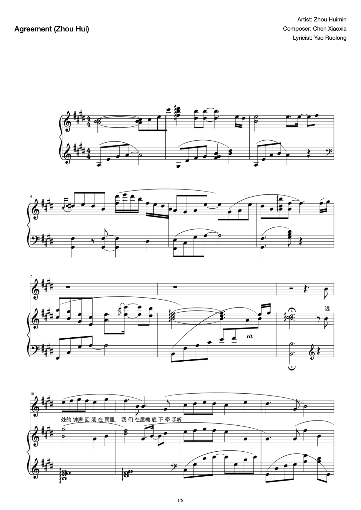 Promise Romantic Piano Accompaniment preview