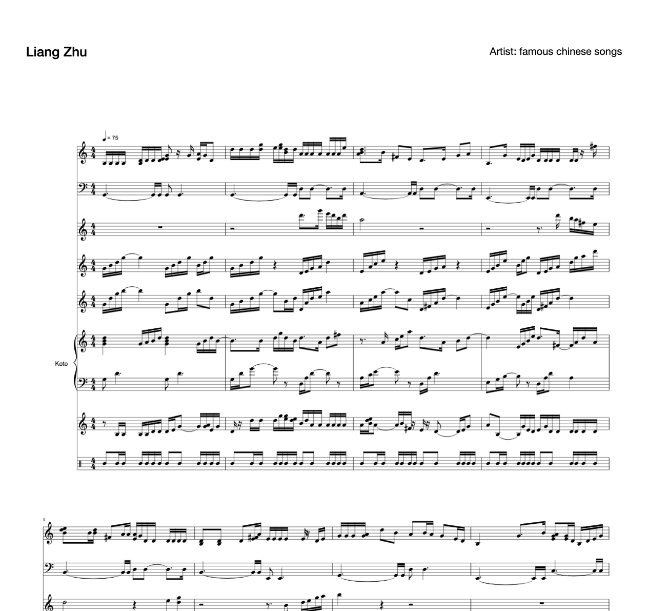 Liang Zhu musical instrument N multi edition preview