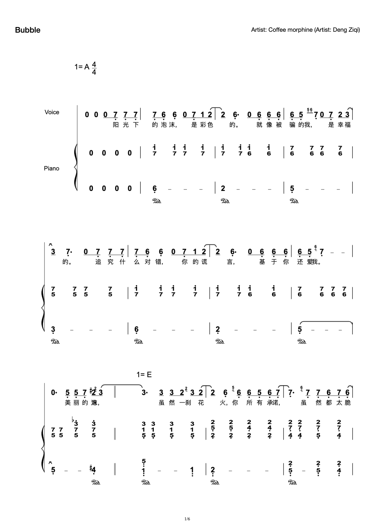 Piano Accompaniment Spectrum of Foam preview