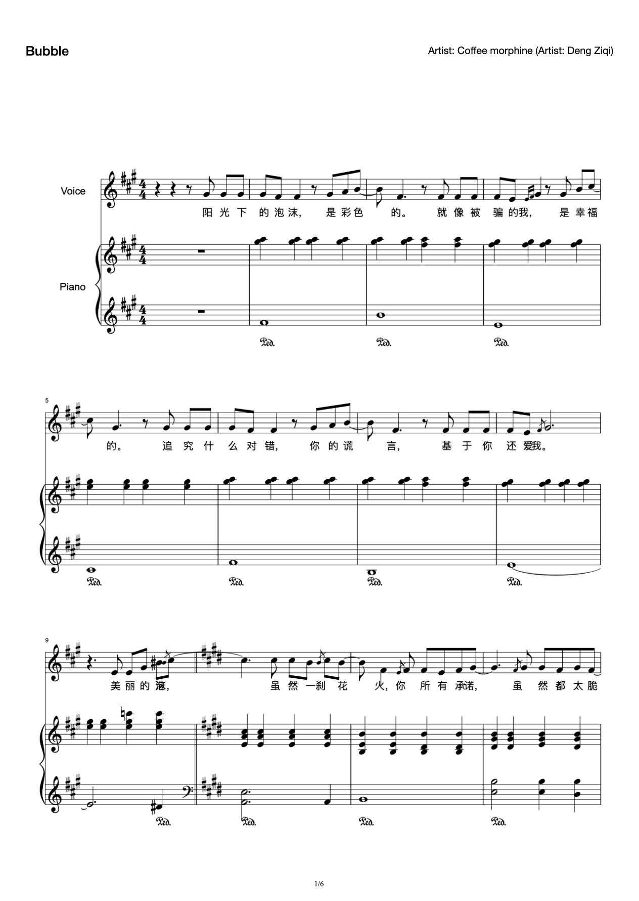 Piano Accompaniment Spectrum of Foam preview