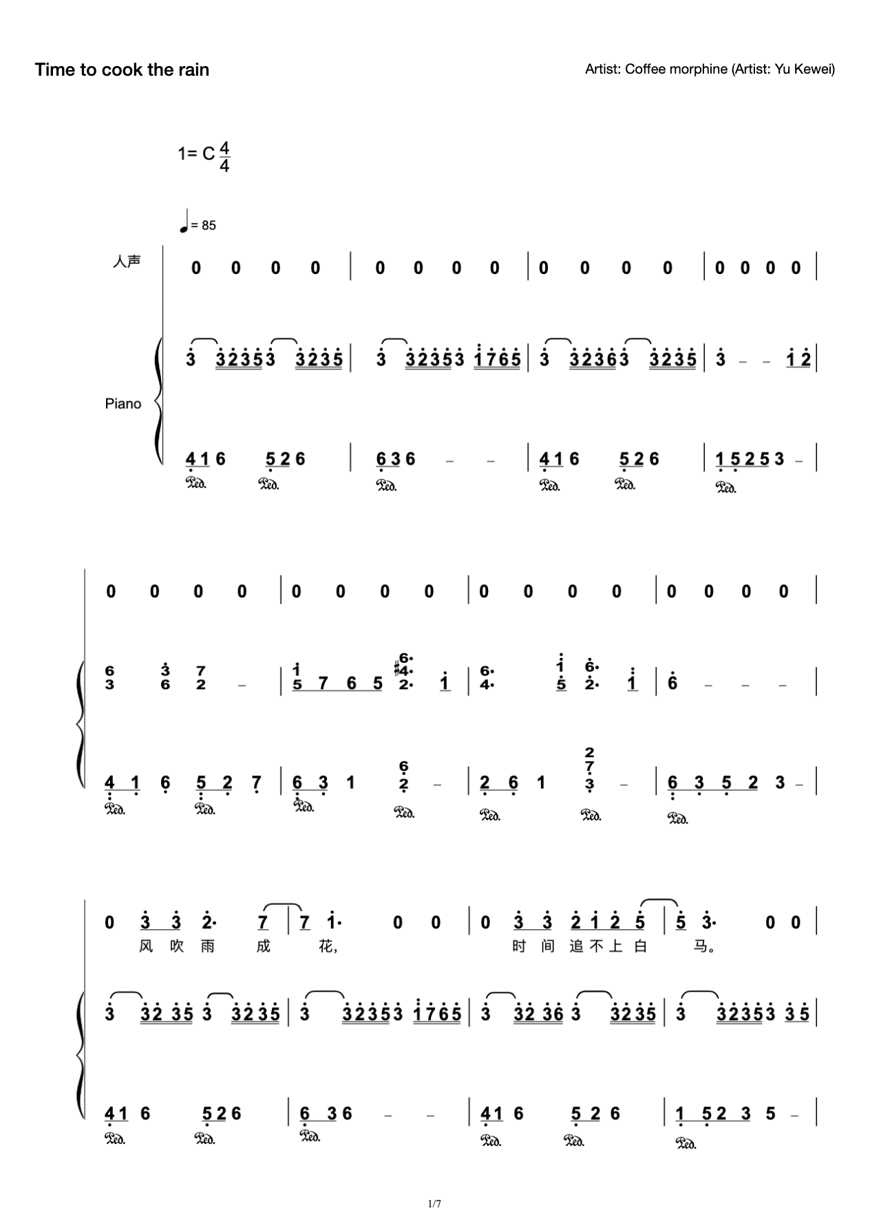 Piano Accompaniment Spectrum of Time Boiling Rain preview