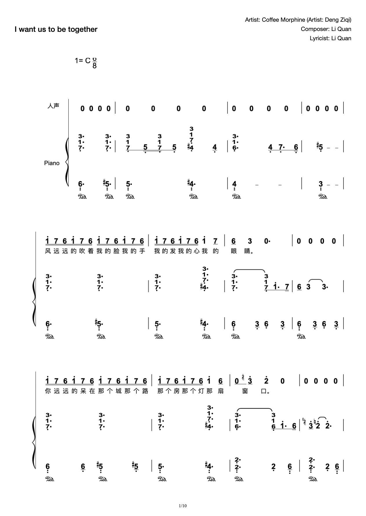 "I want us to be together" piano accompaniment score preview