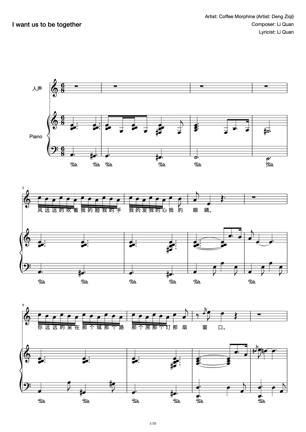 "I want us to be together" piano accompaniment score preview