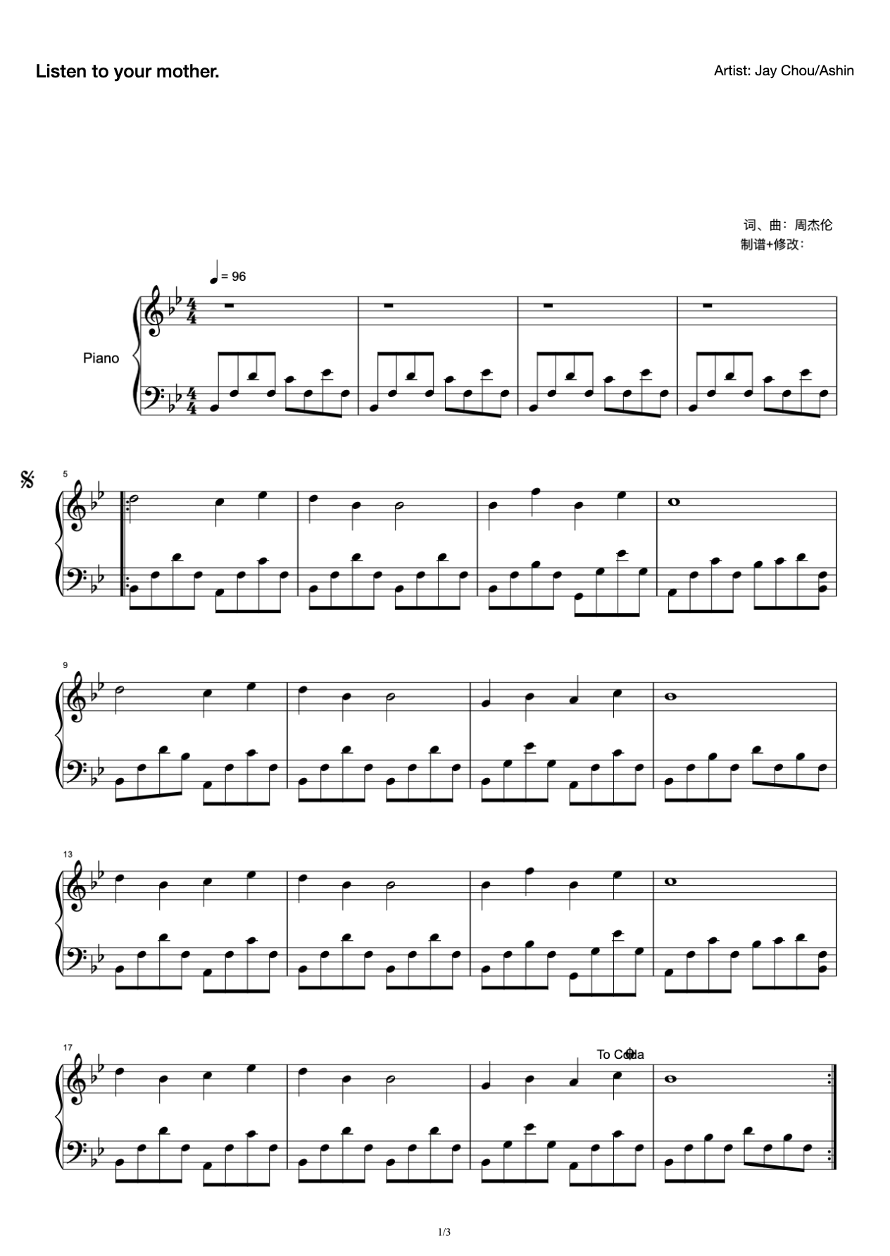 Listen to Mom-Full Lite-Solo Piano Score preview