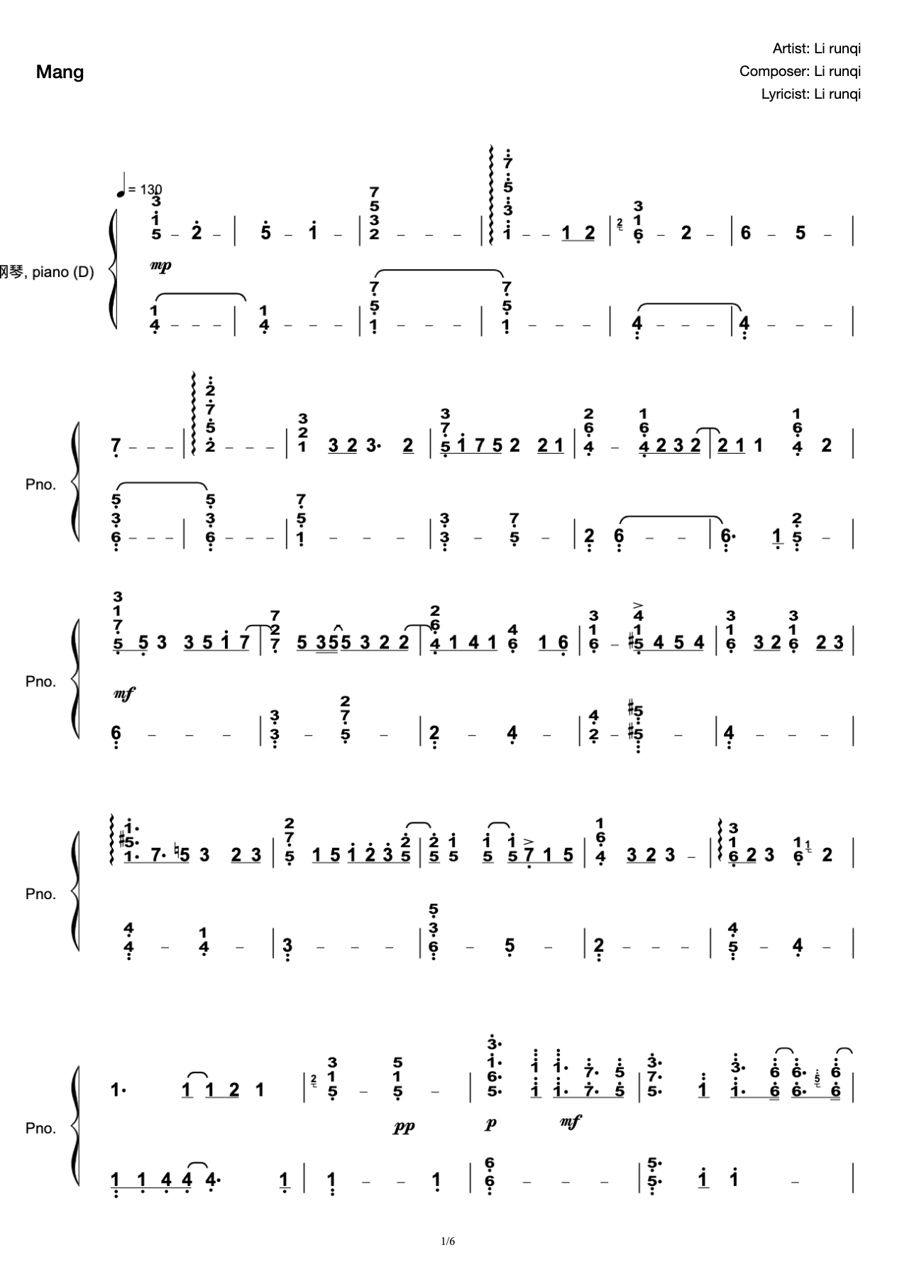 Li Runqi's "Mang" Highly Original Version-C Tone (Adapted by Cuppix) preview