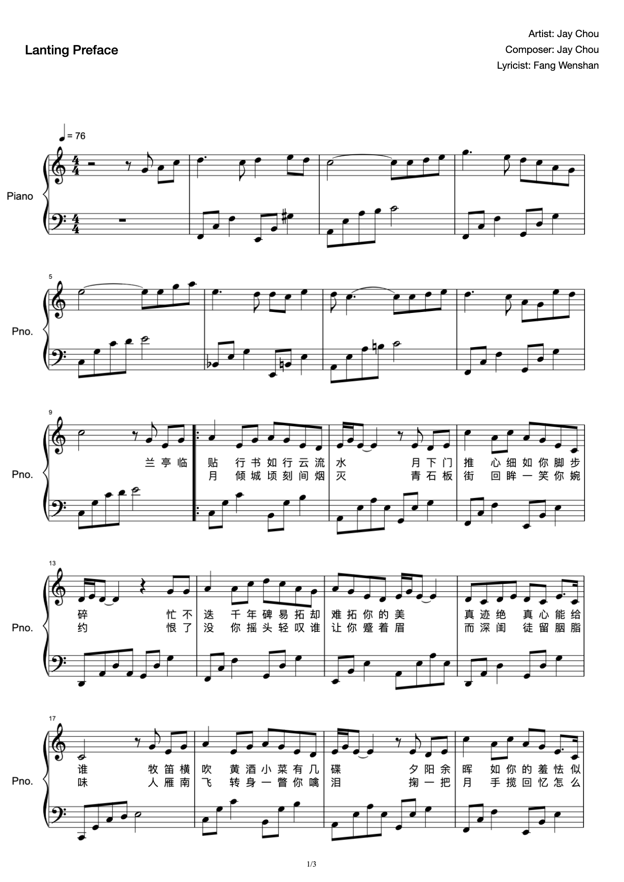 Orchid Pavilion Preface-Simple Version in C Tone Nice and Easy to Hit-Prelude Opera Rap End preview