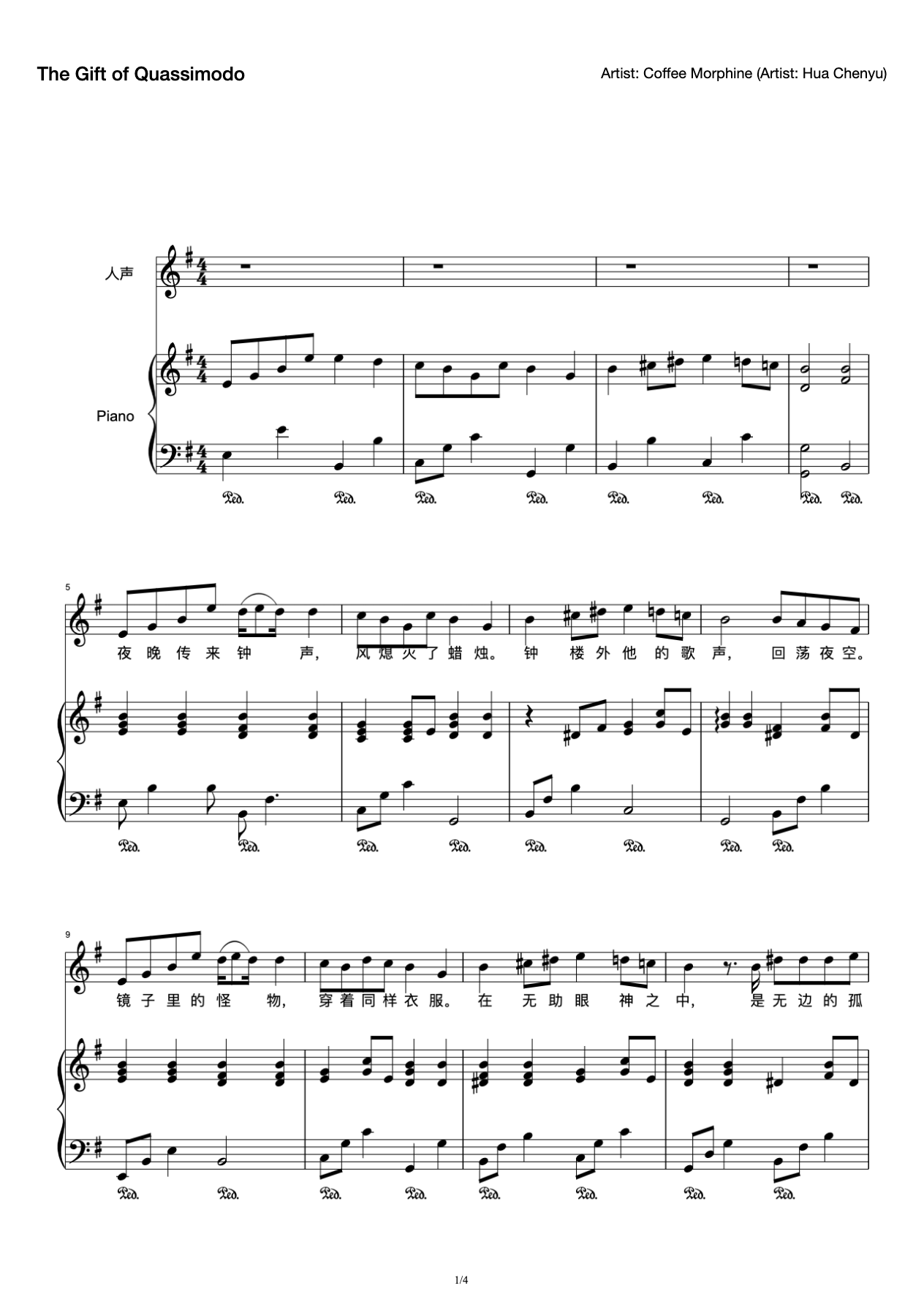 Piano Accompaniment of The Gift of Quassimodo preview