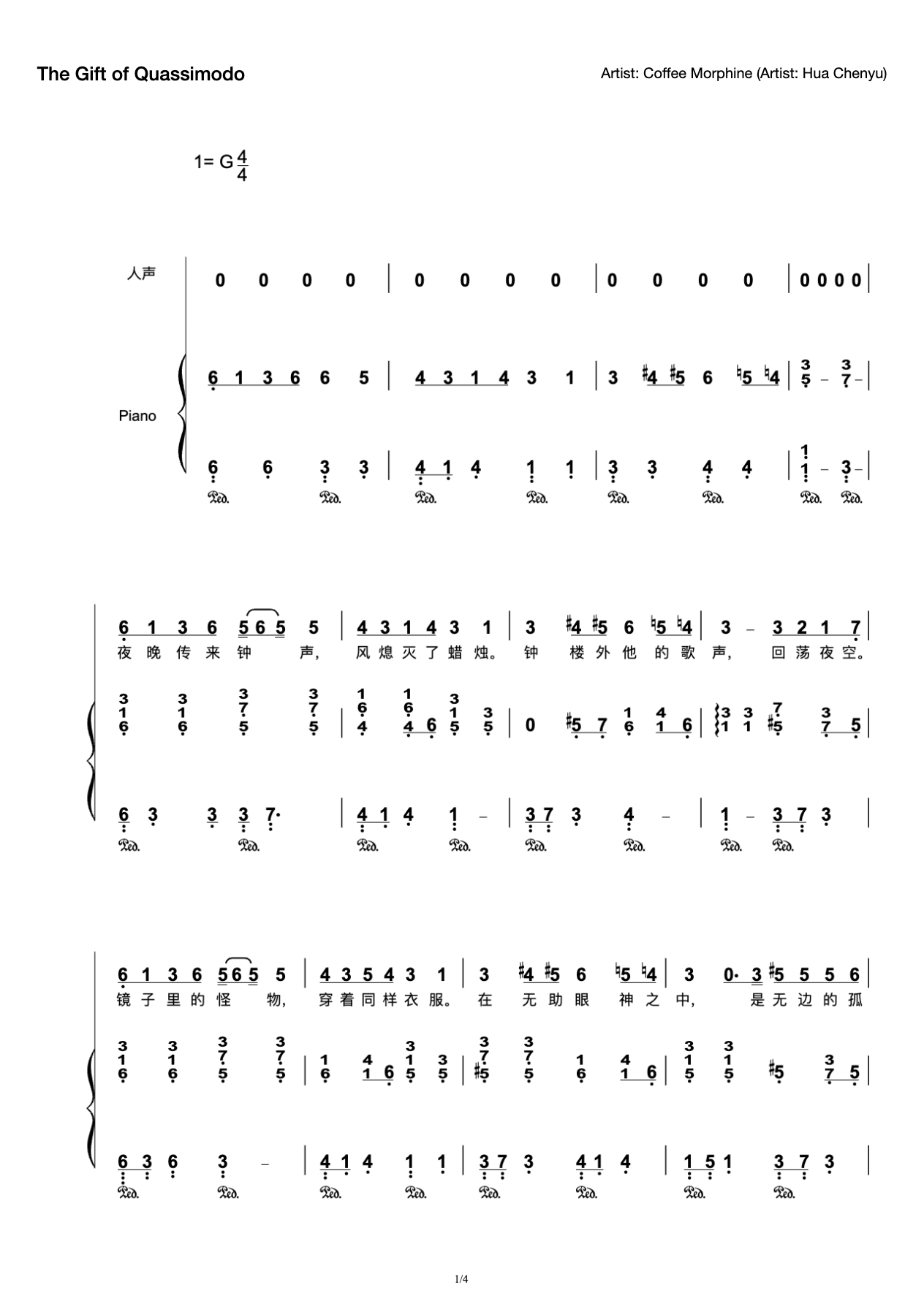 Piano Accompaniment of The Gift of Quassimodo preview