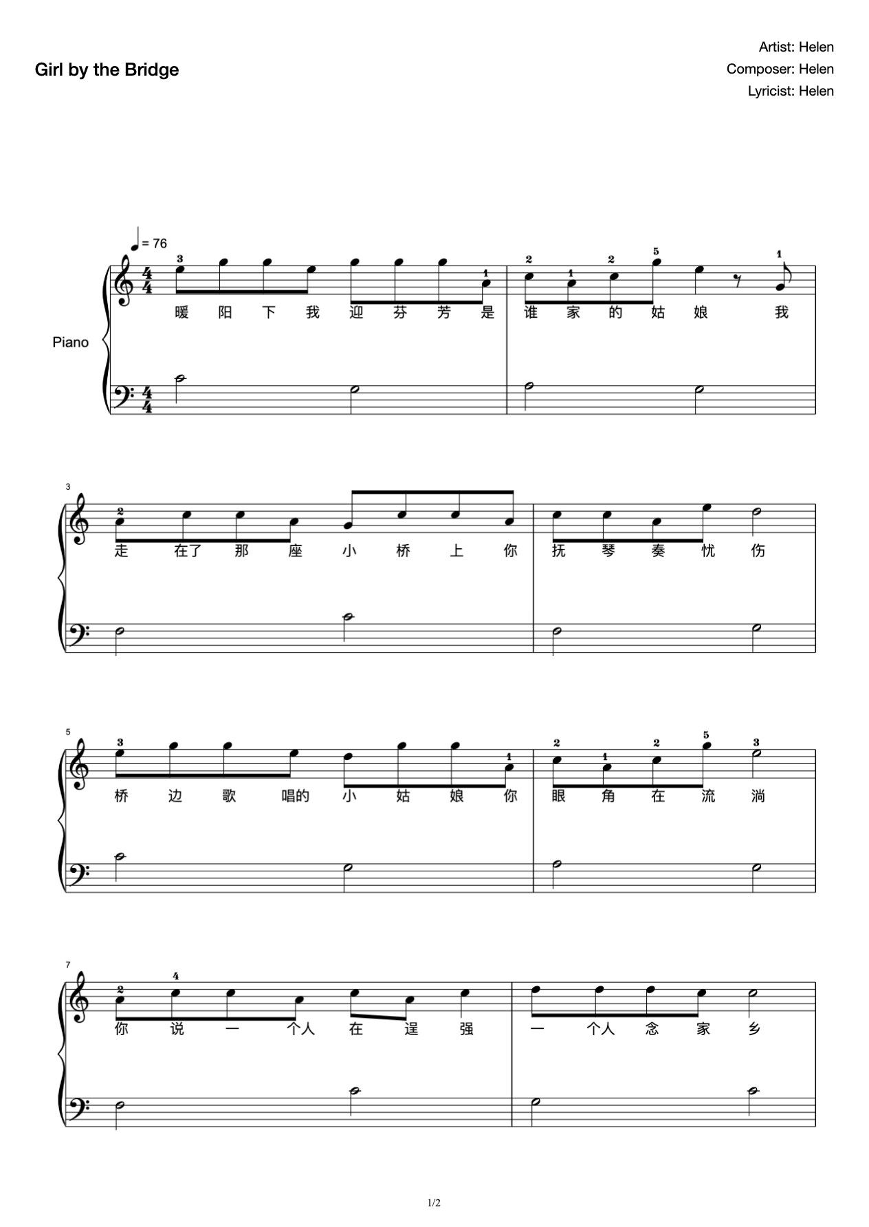 The girl by the bridge (little soup 3 difficulty) has fingering, teaching version preview