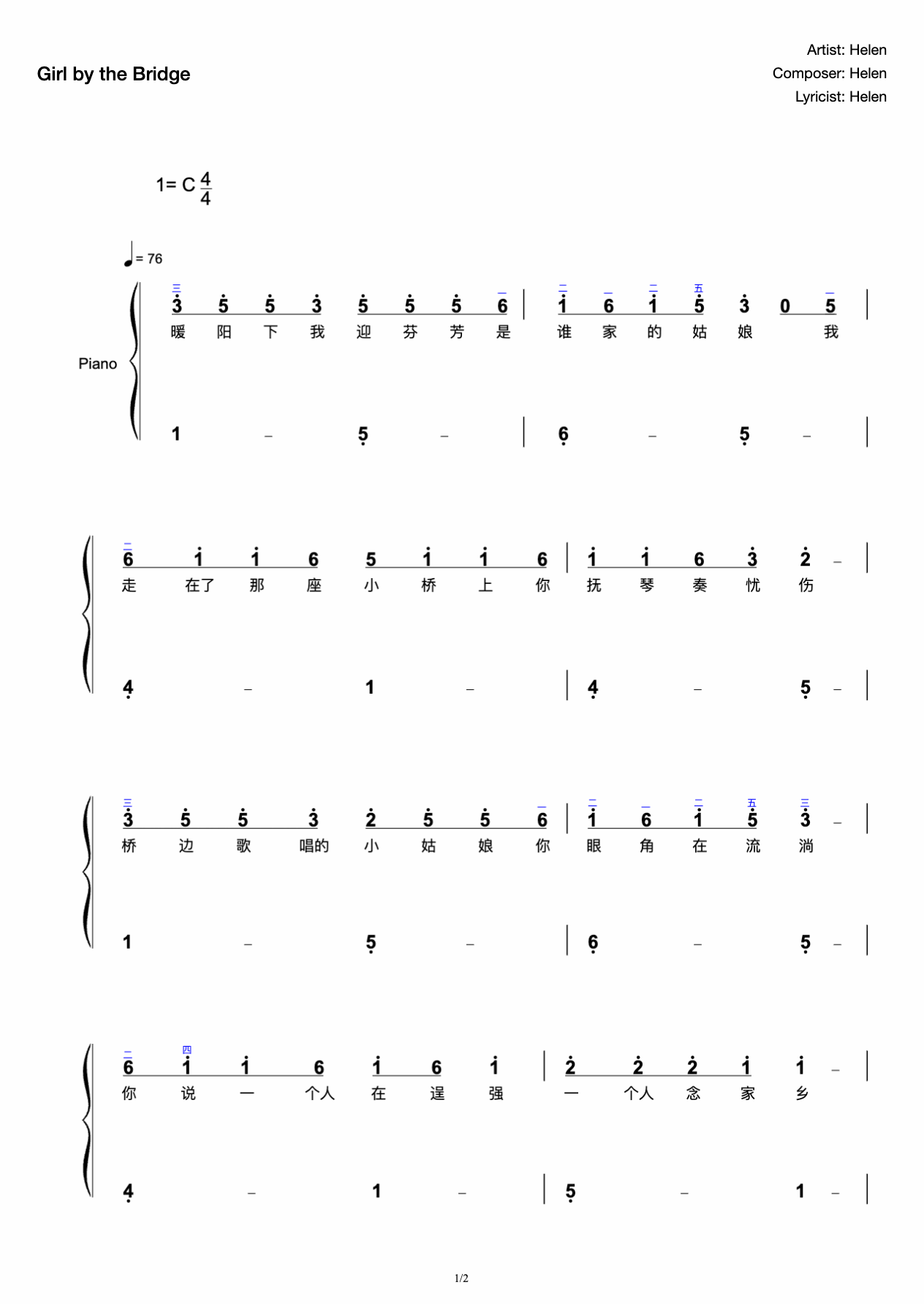 The girl by the bridge (little soup 3 difficulty) has fingering, teaching version preview