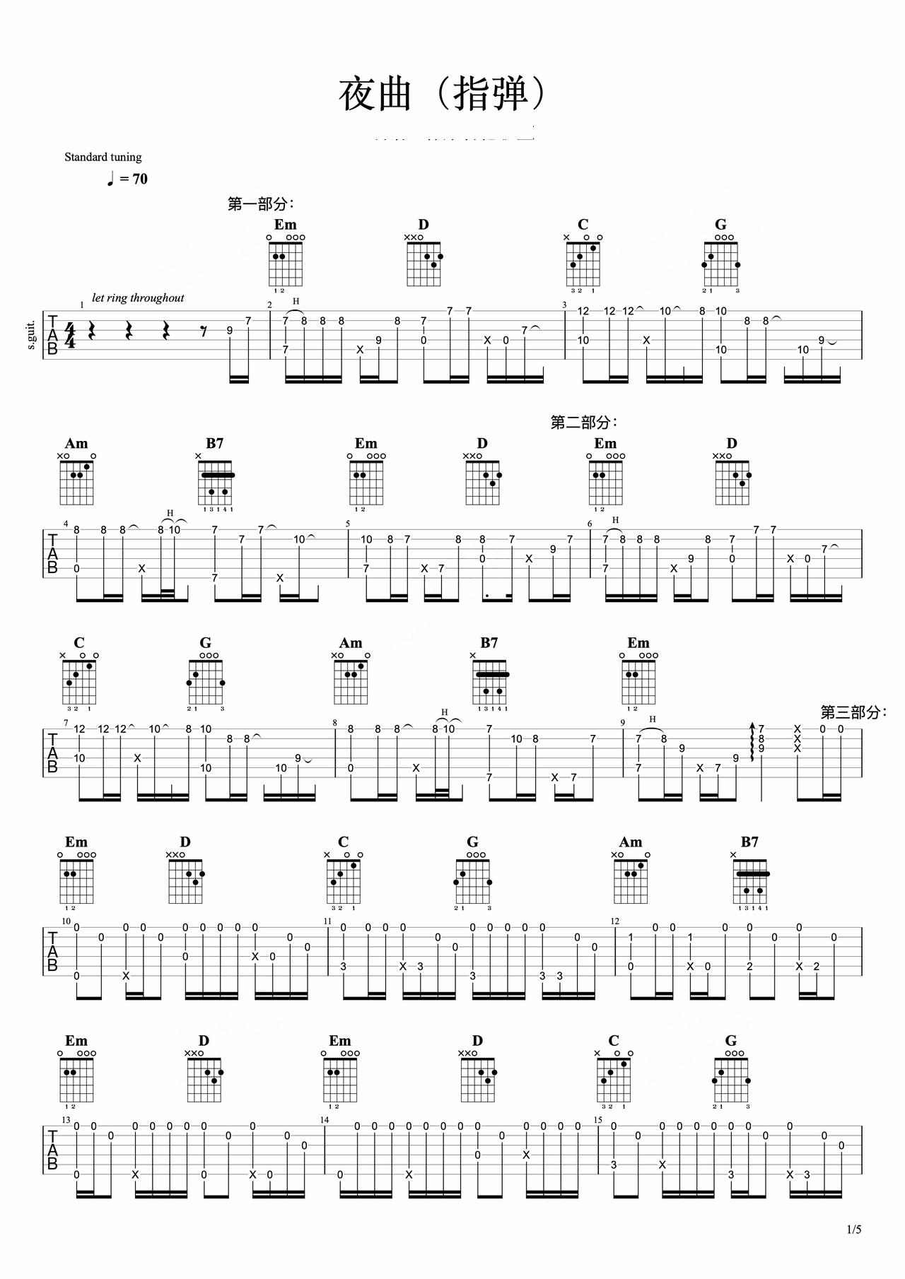 Nocturne preview