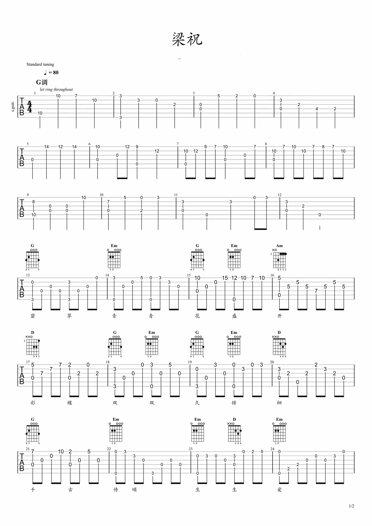 Liang Zhu preview