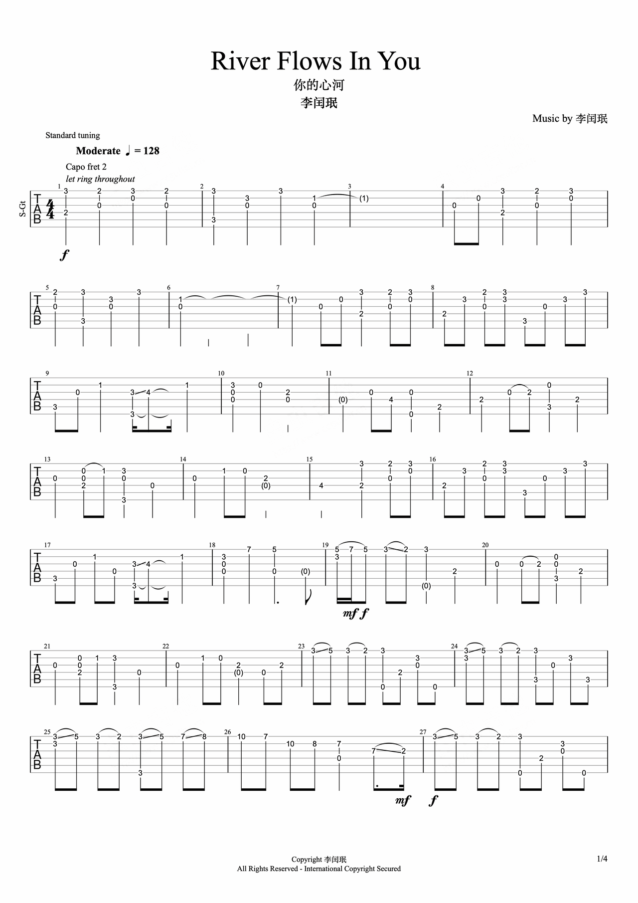 River Flows In You preview