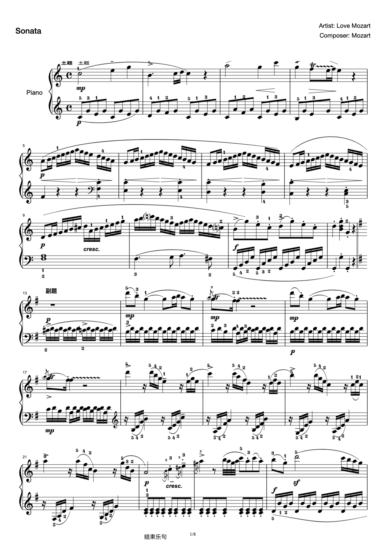 K545-With Fingering (Piano Sonata in C Major) preview