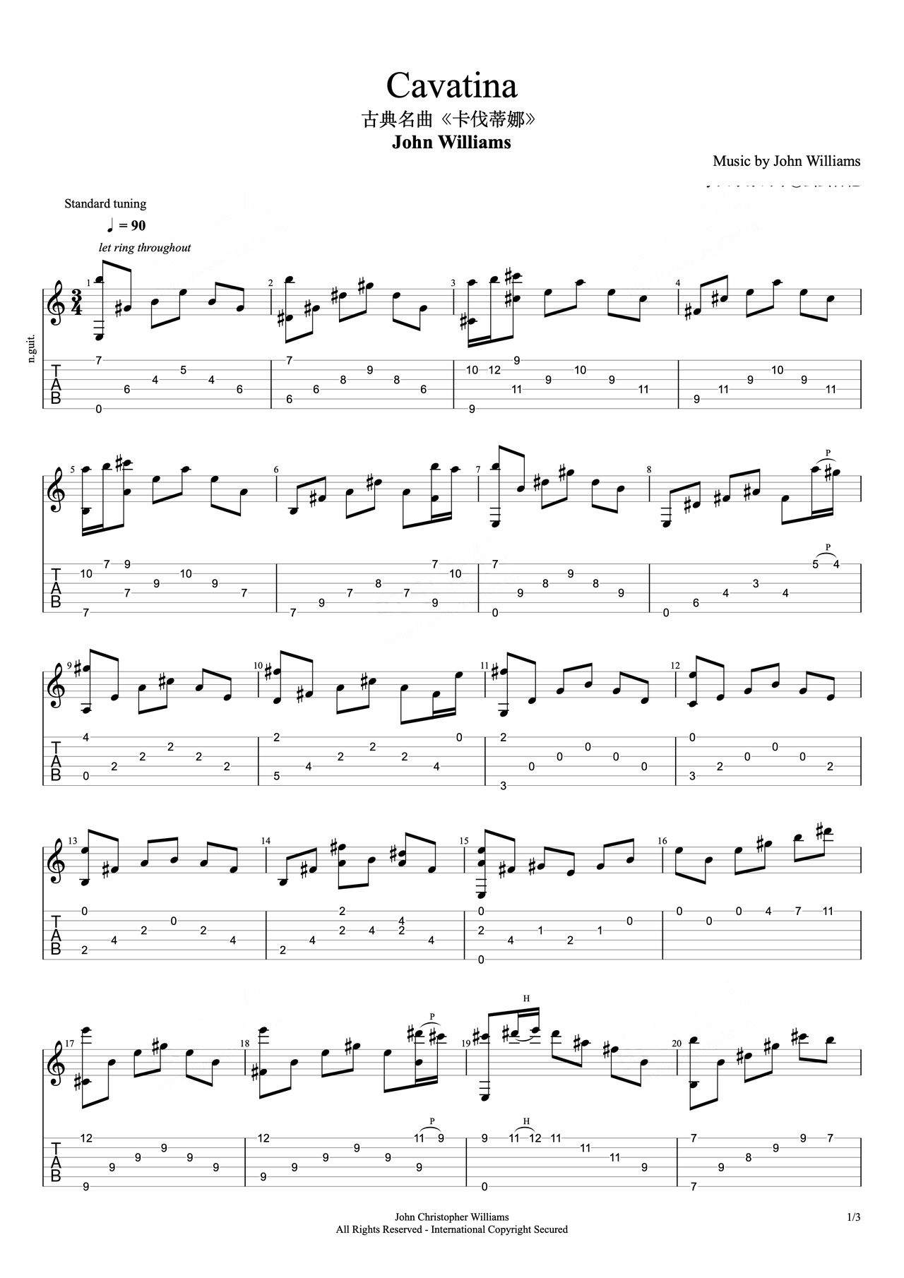 Cavatina preview