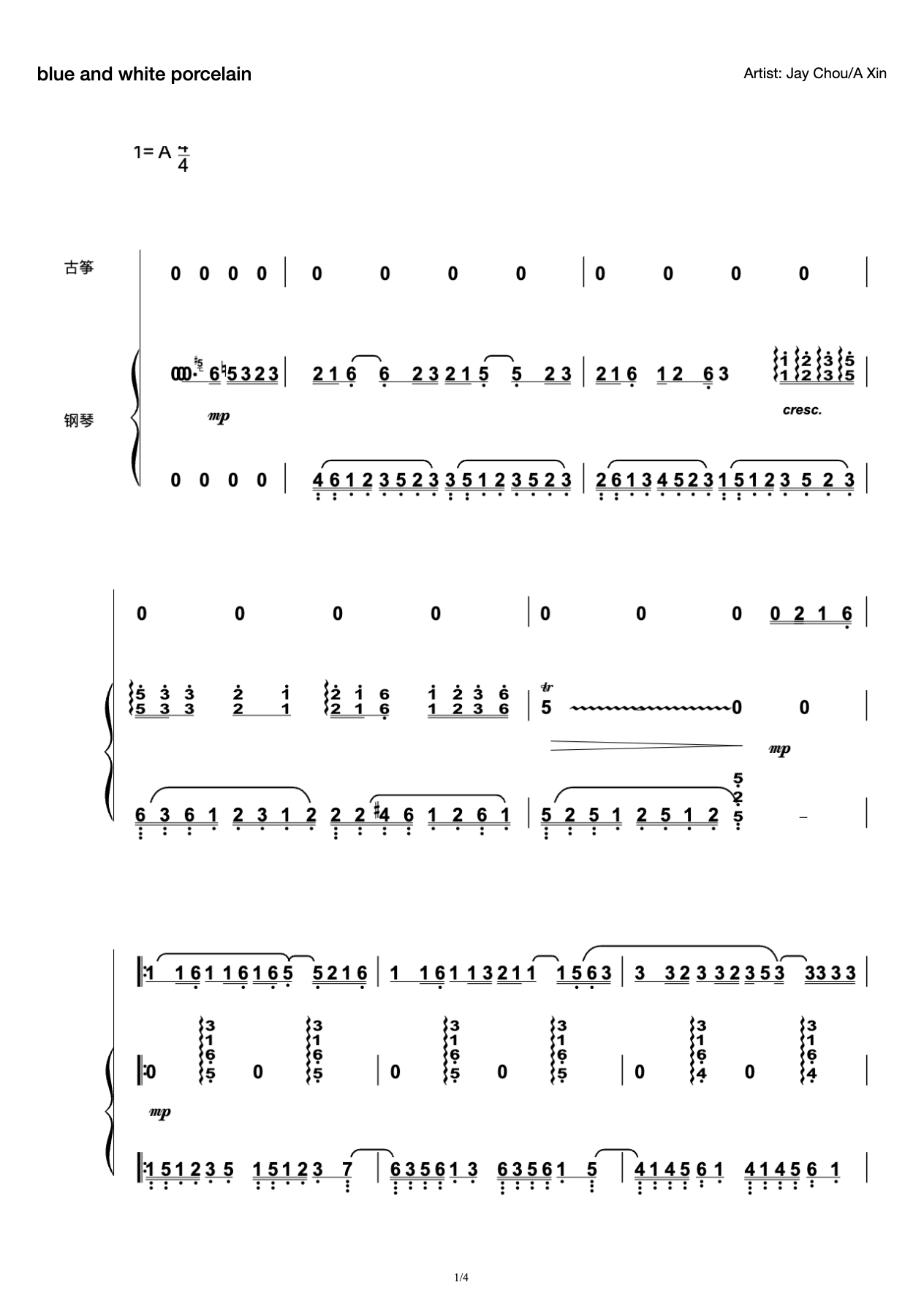 "Blue and White Porcelain" Guzheng + Piano Edition preview