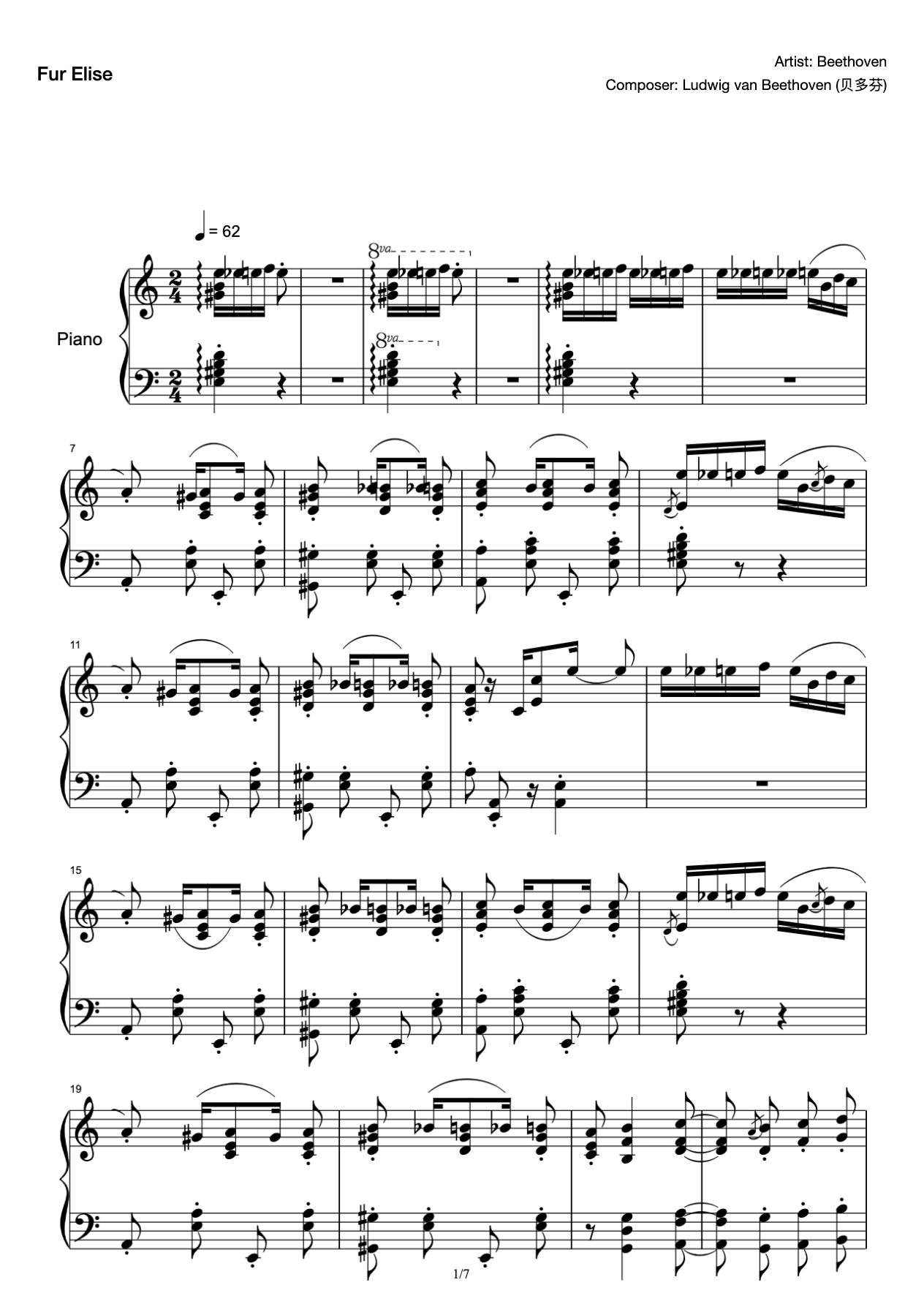 Fur Elise preview