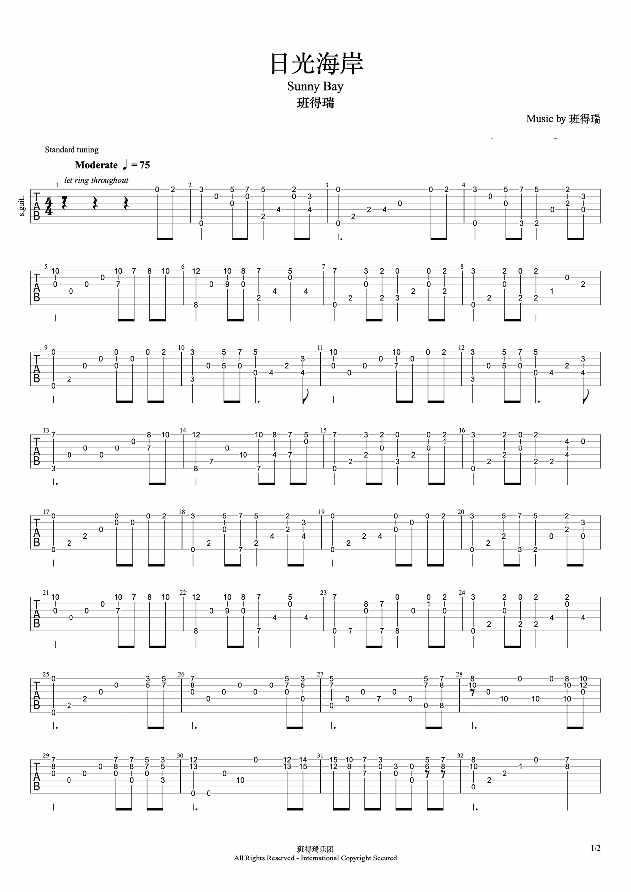 Sunlight Coast preview