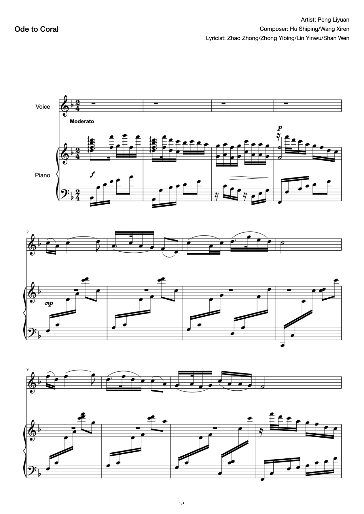 Coral Ode for Piano Accompaniment preview