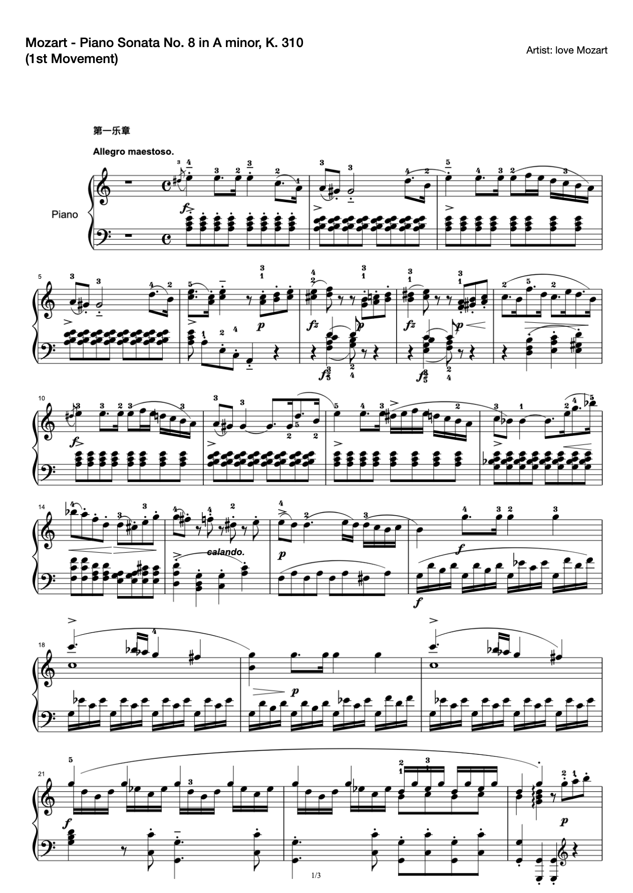 Mozart - Piano Sonata No. 8 in A minor, K. 310 (1st Movement) preview