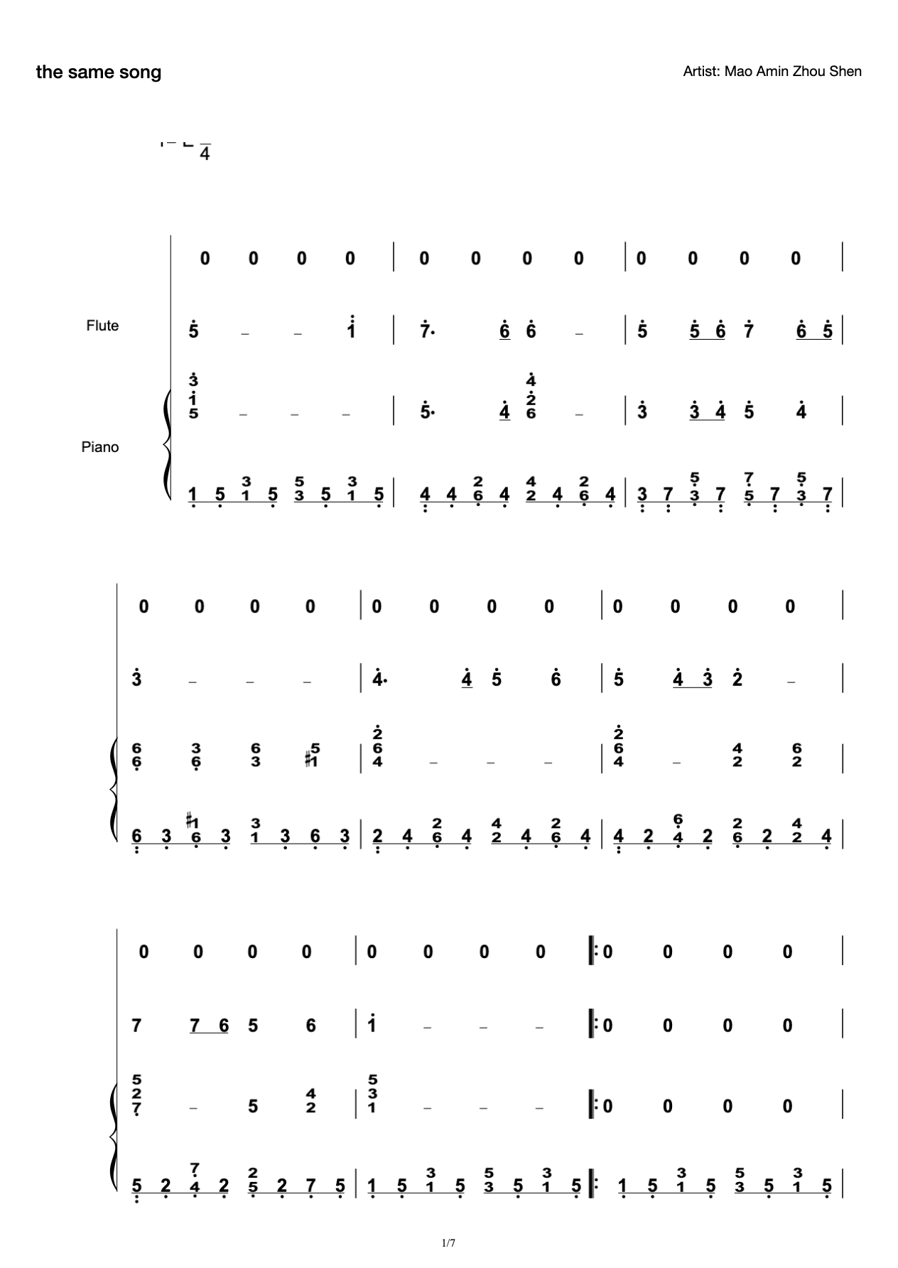 [Classic Old Song] Same Song (Small Accompaniment Score and Performance Score) preview