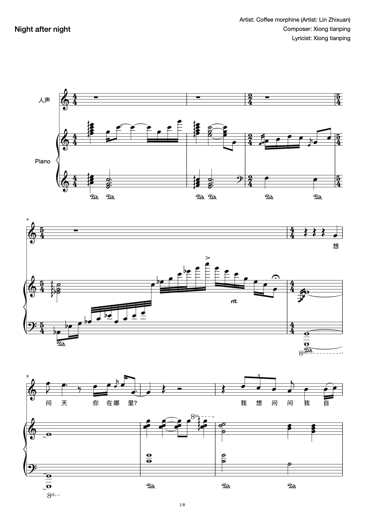 Piano Accompaniment Spectrum of Lin Zhixuan's "Night after Night" preview