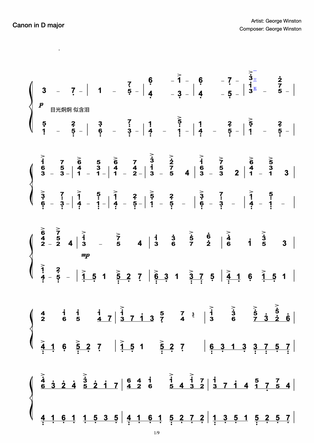 Canon Variations Variations on the Canon by Pachelbel V.L. preview