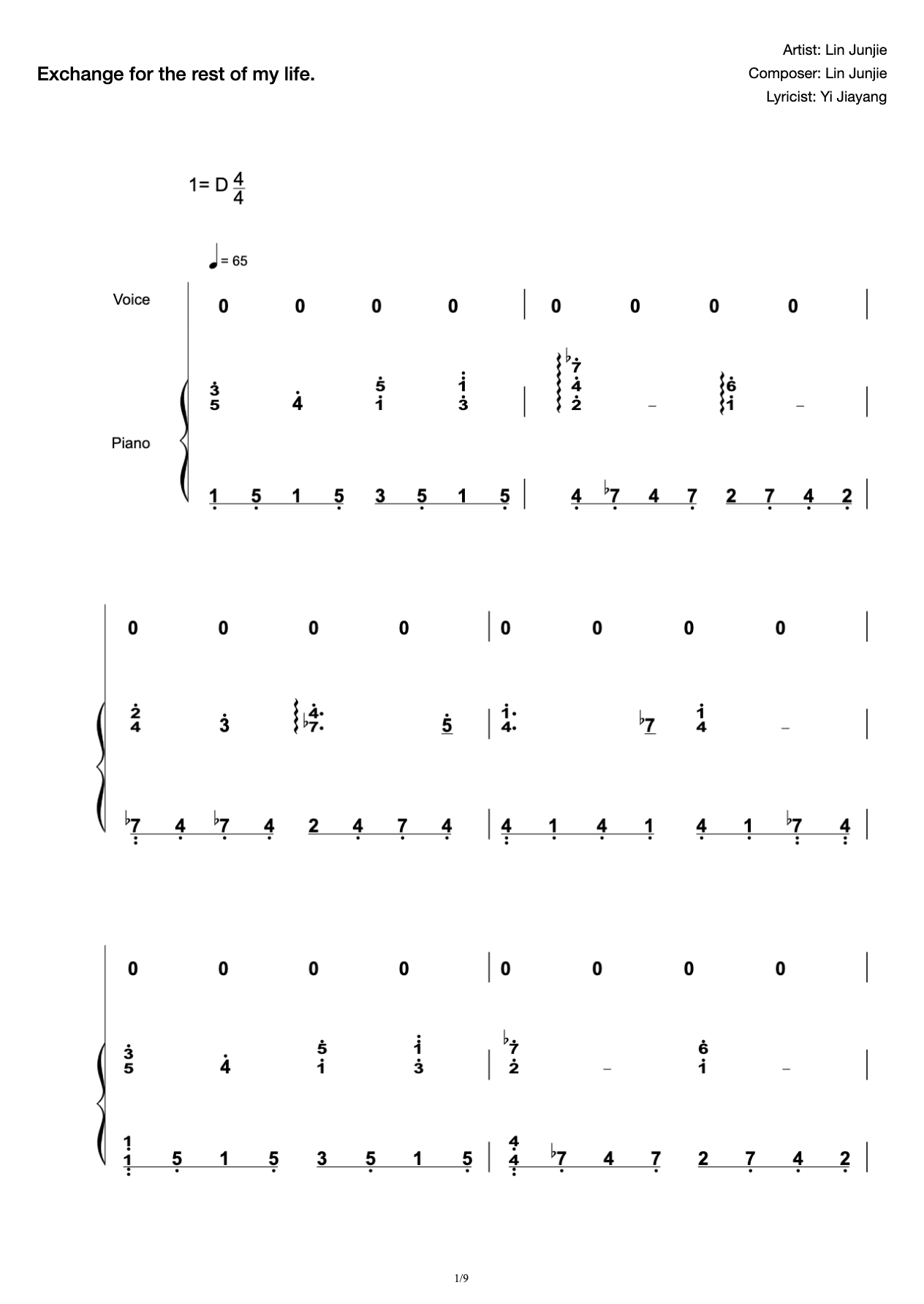 Lin Junjie-Exchange the rest of his life [Simple Playing and Singing Score]] preview