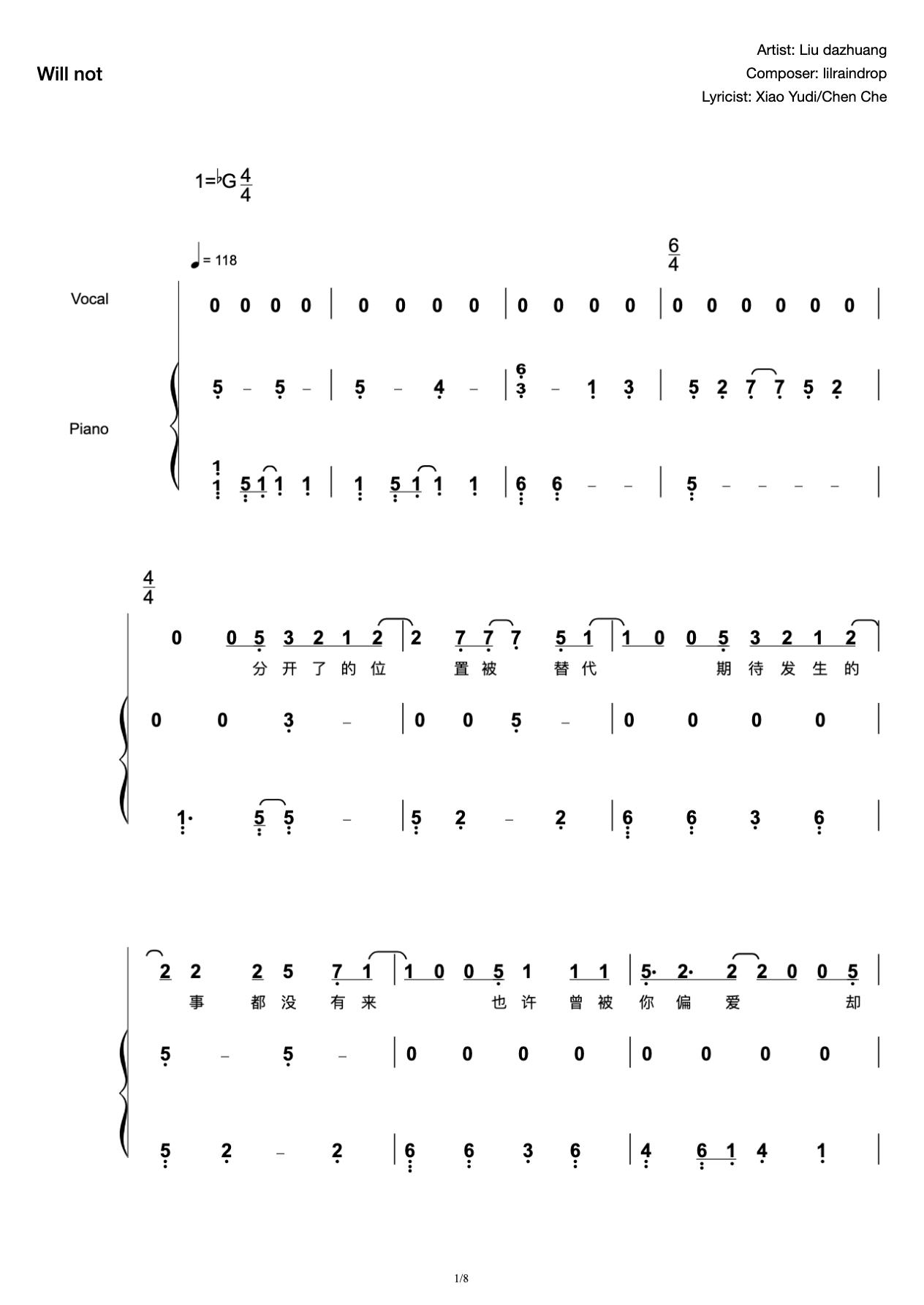 Liu Dazhuang's "Will (Guitar Edition)" Play and Sing Accompaniment Attachment-Original Tone-Highly Restored preview