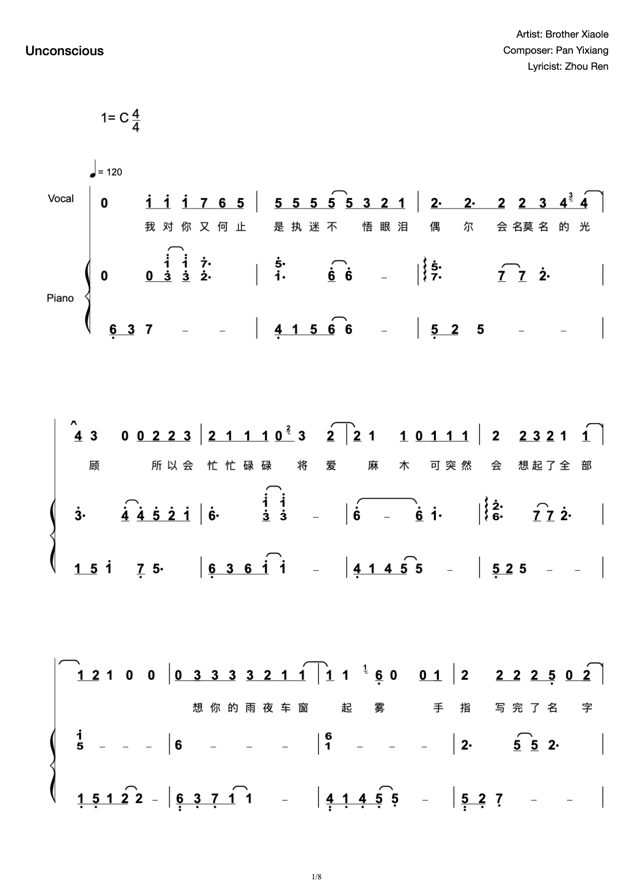 Xiao Le Ge's "Unconscious" Playing and Singing Accompaniment Attachment, Limit Reduction preview