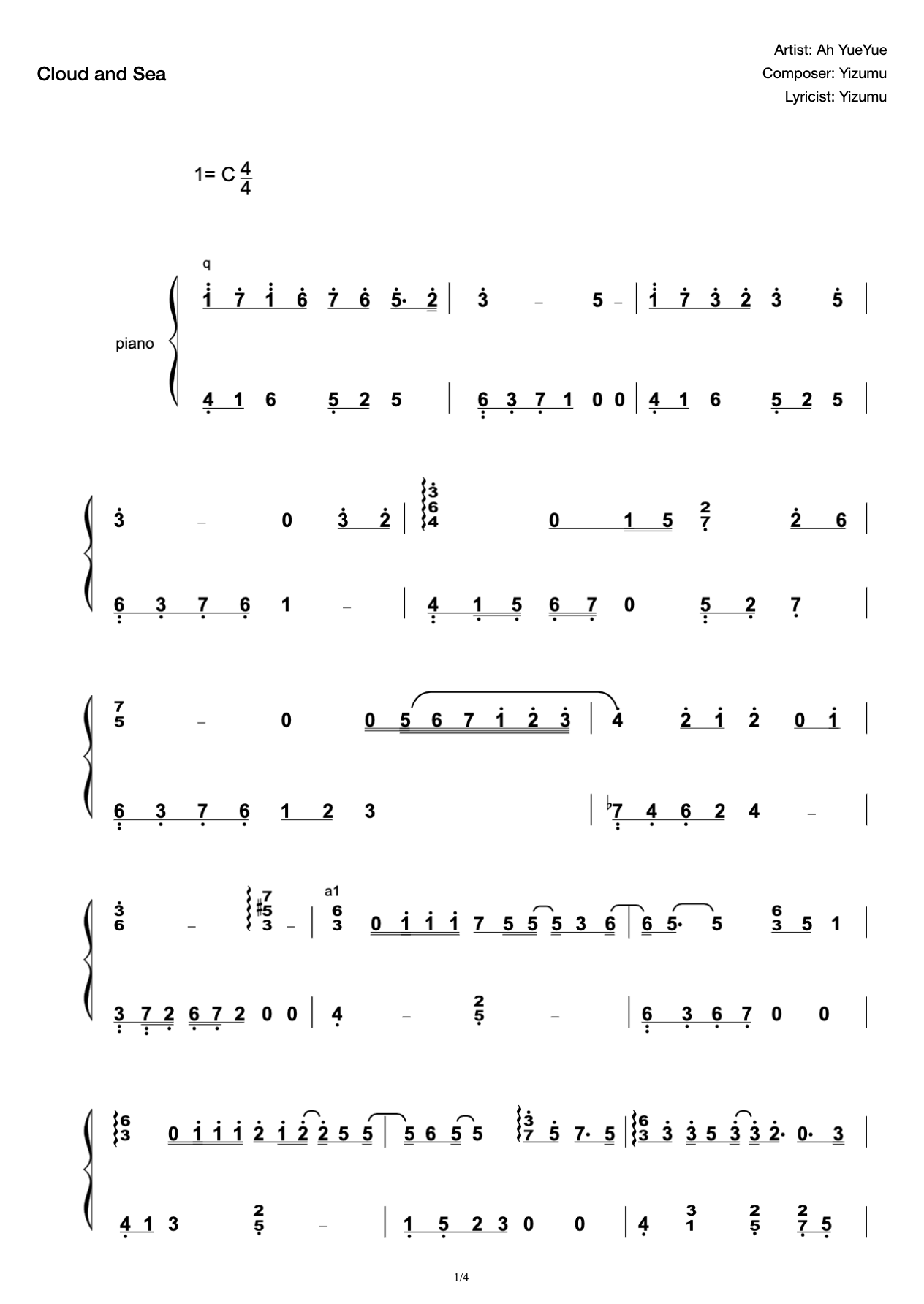 Cloud and Sea-C Tone (Optimized Edition of Harmony Passage of Original Song) preview