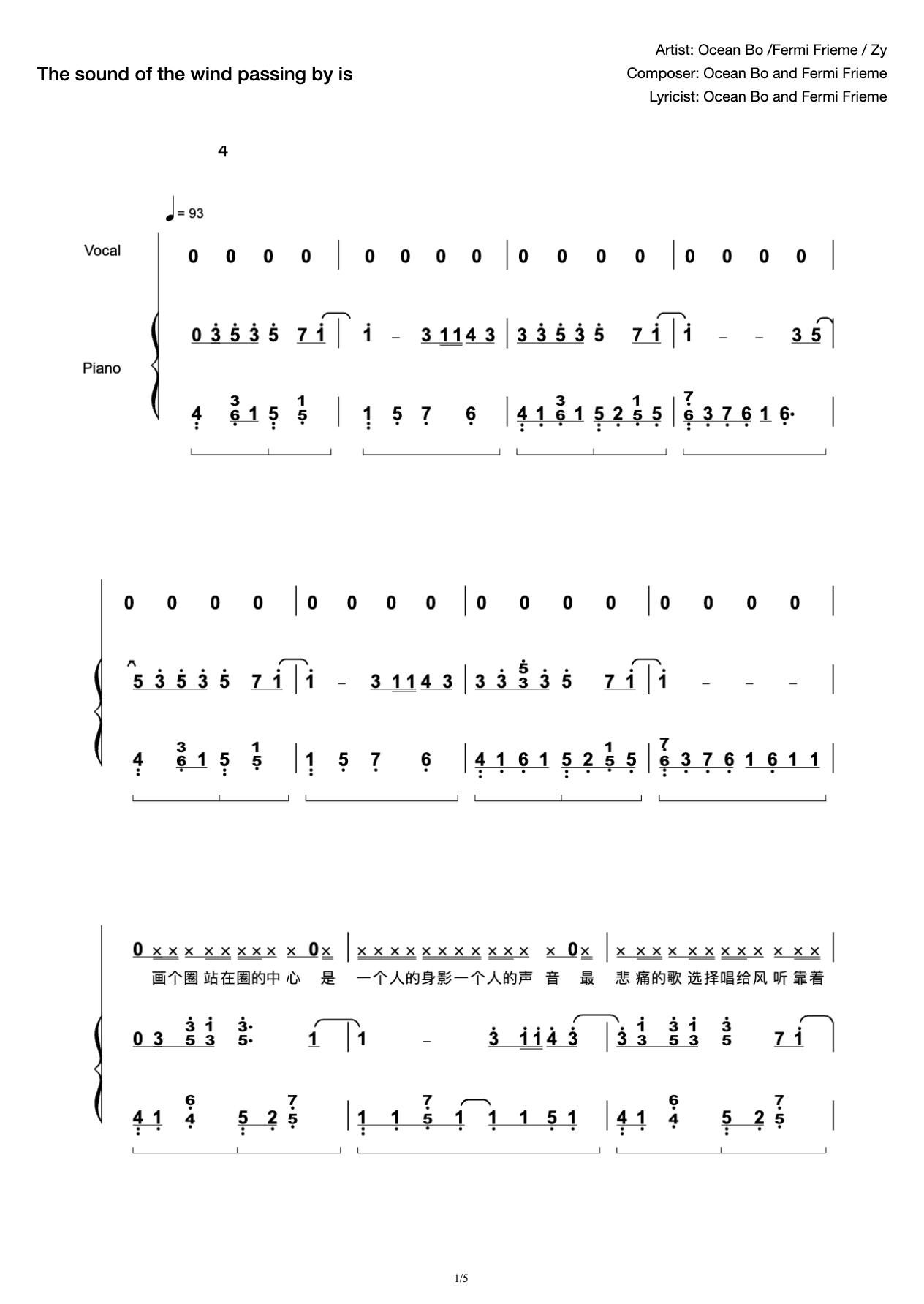 "The Sound of the Wind Is" Playing and Singing Accompaniment-High Reduction (Ocean Bo, Fermi Frieme) preview