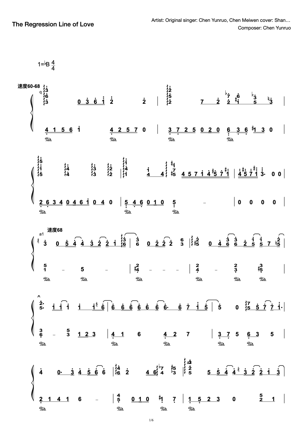 Down B to G "Love's Tropic of Return" (ipartment soundtrack, full version) preview