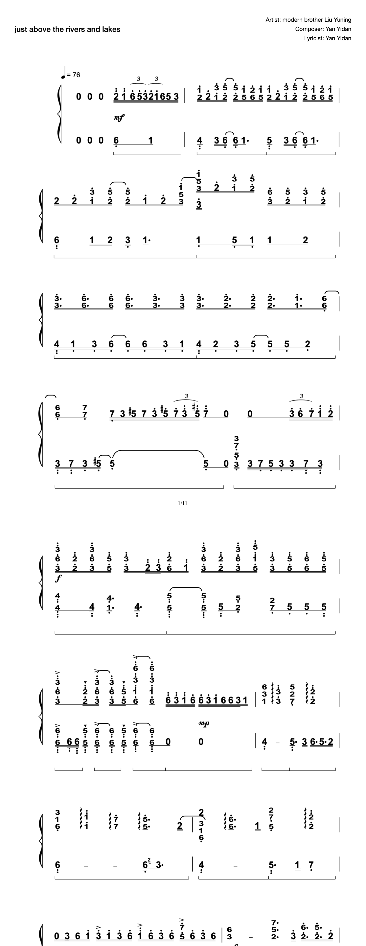 "Just Above the Jianghu" High-burning Solo Edition (Lotus House opening song) preview