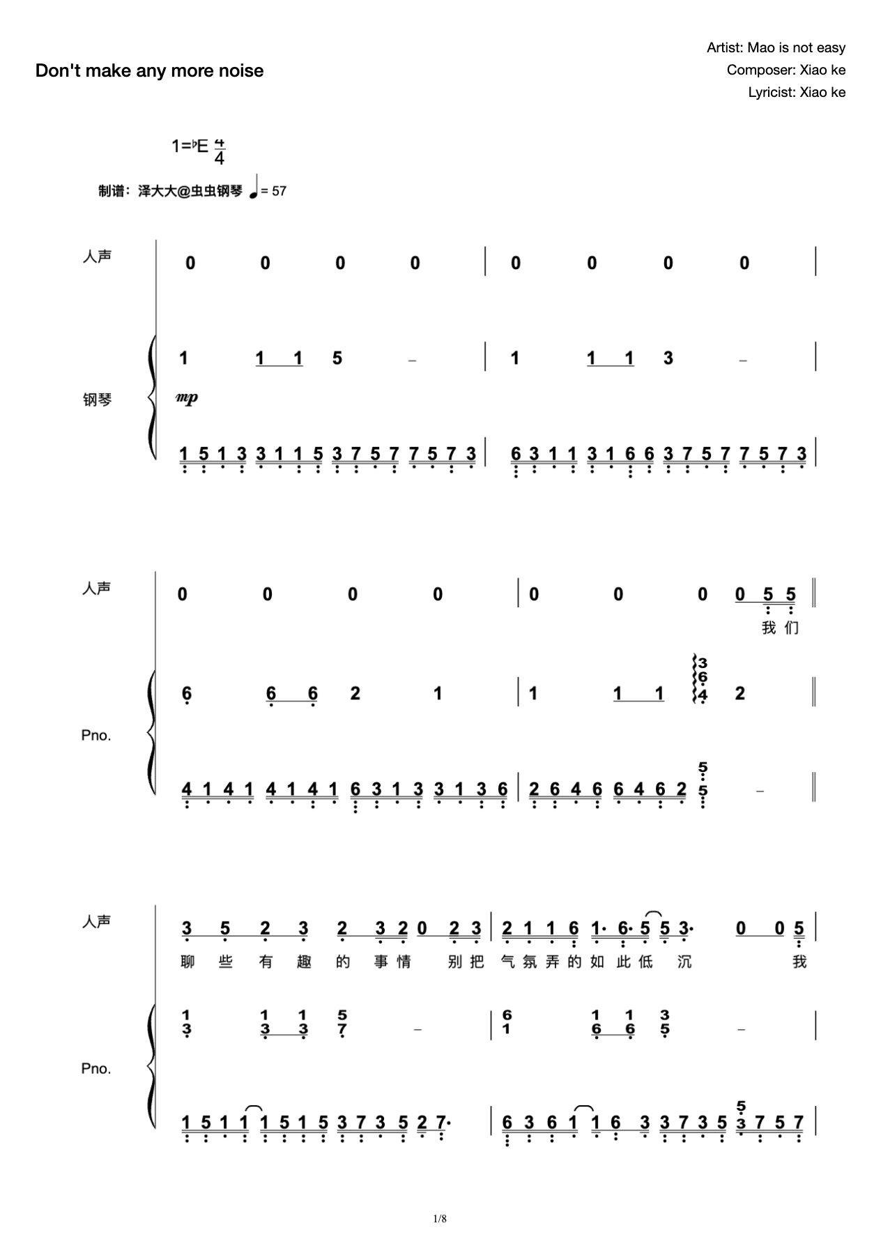 Don't make any more noise [Original Playing and Singing Attachment] Ze Da Mao is not easy preview