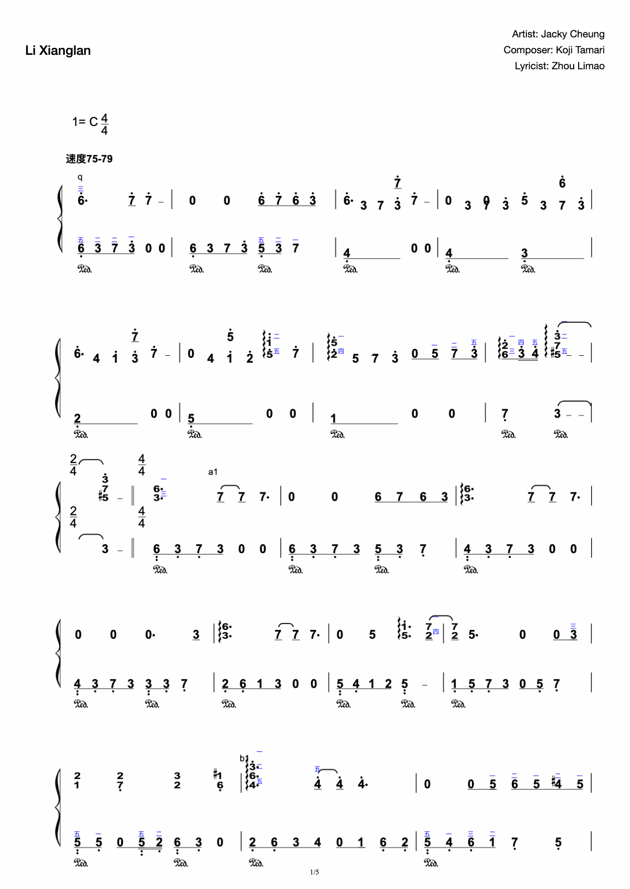 Zhang Xueyou-C "Li Xianglan" (Mandarin version is "Autumn Intension", paragraph optimization fingering) preview