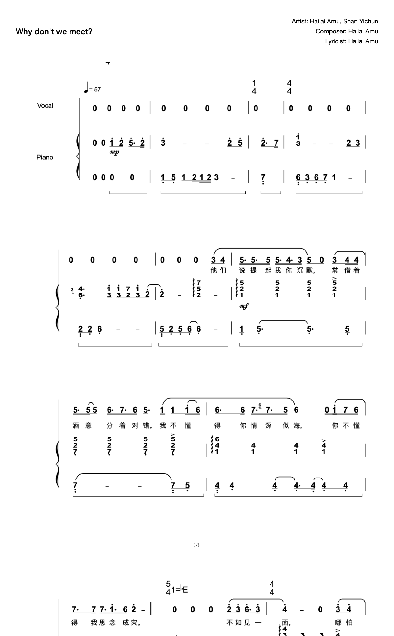 "It's Better to Meet One Side" Playing and Singing Accompaniment Attachment-Extreme Reduction (Hai Lai A Mu, Shan Yichun) preview