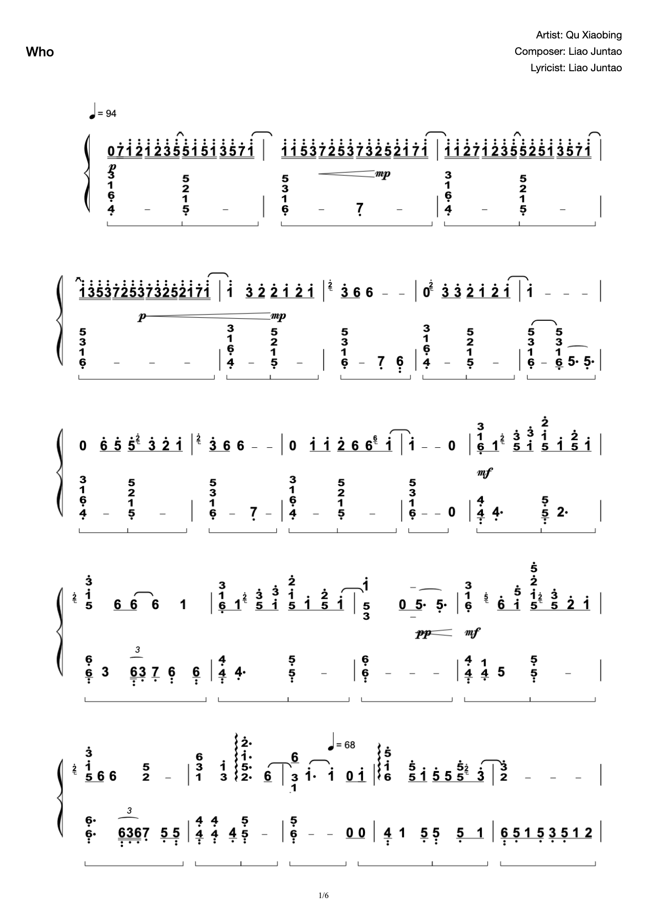 Qu Xiaobing's "Who" Extreme Reduction-C Tone Edition-Cuppix Matching preview