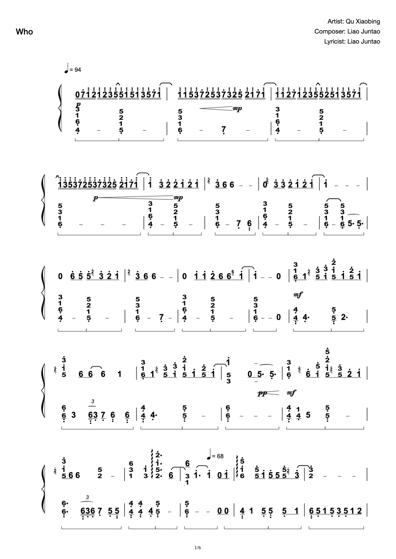 Qu Xiaobing's "Who" Extreme Reduction-Original Tone-Cuppix Matching preview