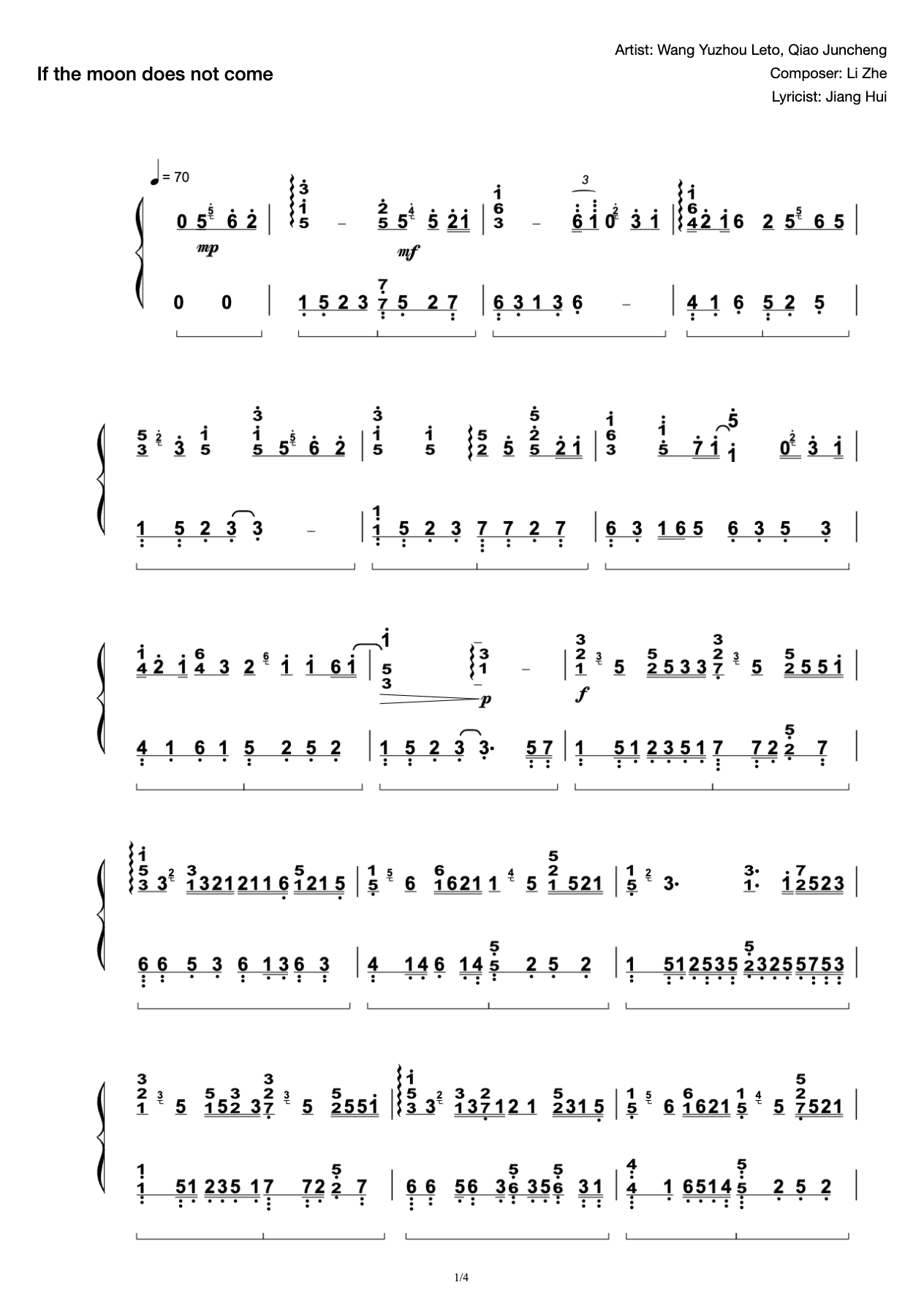 "If the Moon Didn't Come" Height Reduction-Original Tone-Cuppix Distribution (If the Moon Didn't Come) preview