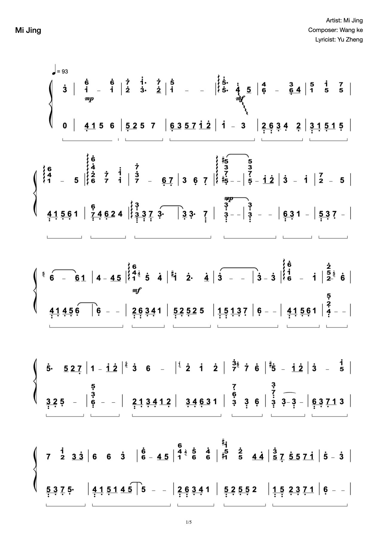 "wheatgrass falls out of pear flower white" beautiful height reduction-Cuppix arrangement (interlude between ink rain clouds) preview