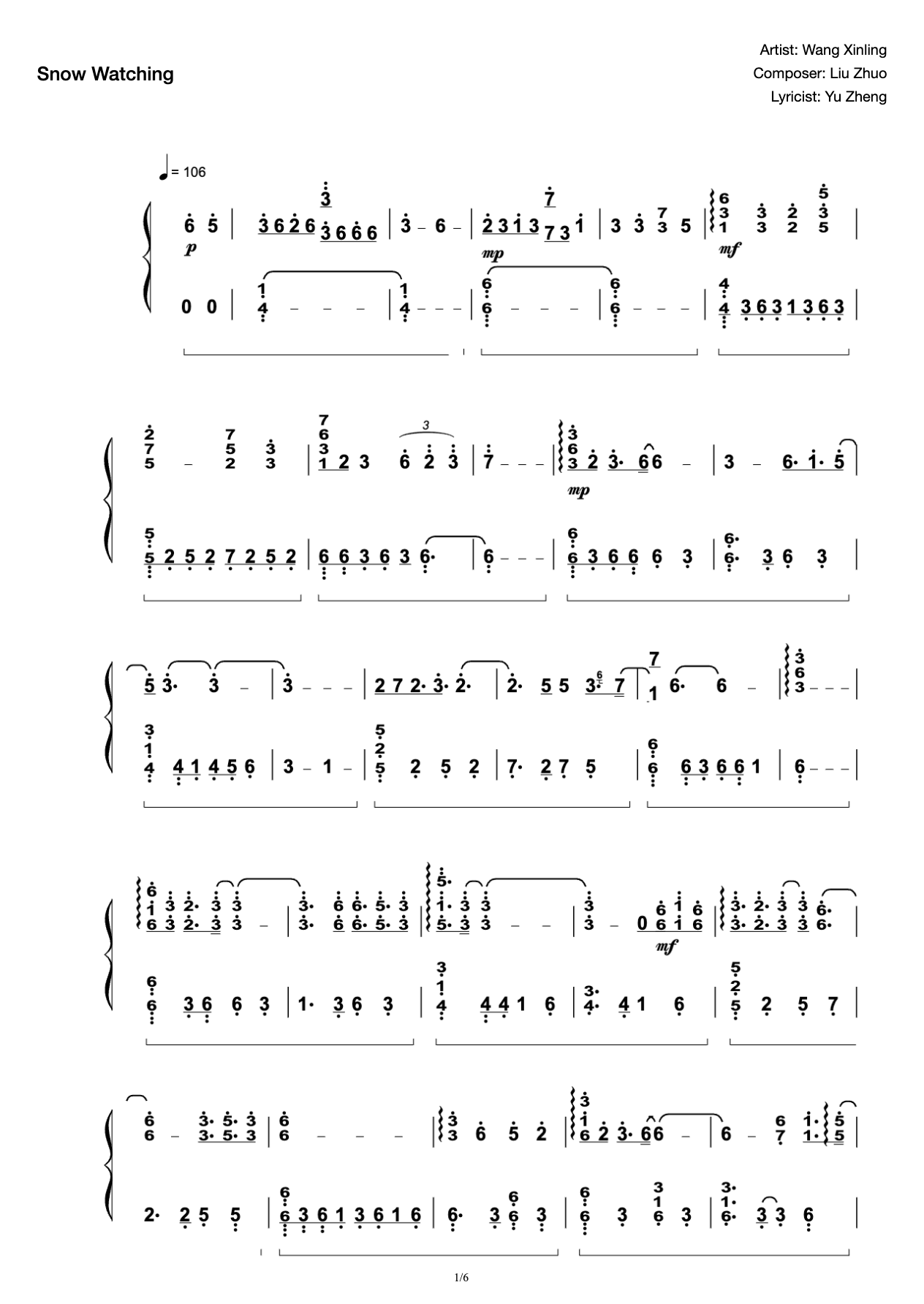 Wang Xinling's "Watching Snow" Cuppix Compilation-High Combustion Solo (Original Sounding Cord between Ink Rain and Clouds) preview