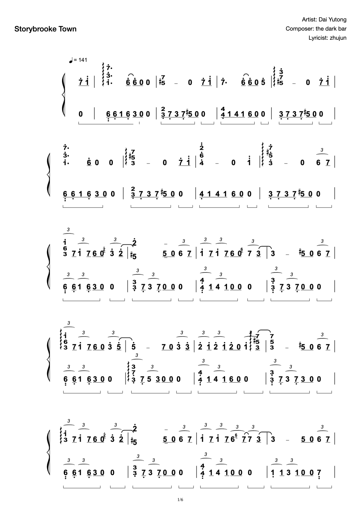 Dai Yutong's "Fairy Tale Town" Cuppix Distribution-High Reduction-Original Tone preview