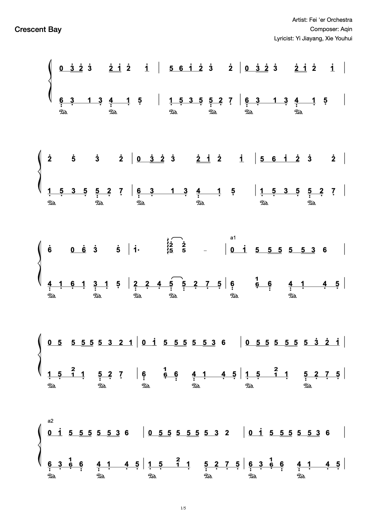 Feier Orchestra-D "Crescent Bay" (Optimization of Refined Lyrical Paragraphs) preview