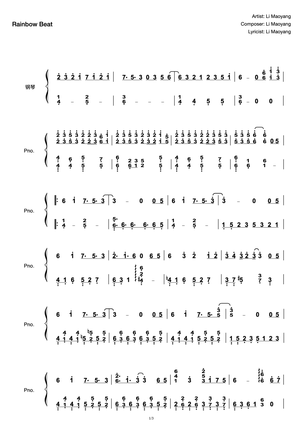 Rainbow Beat-Li Maoyang (T2o) preview