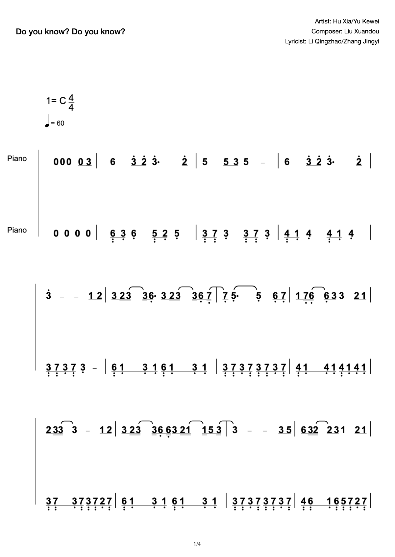 "Know, Know, Know," Simplified Edition C Tune preview