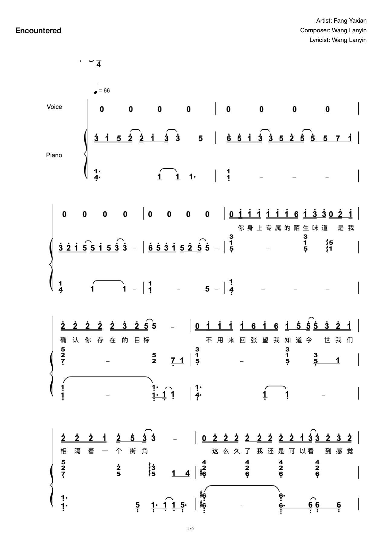 Fang Yaxian-Encounter (End Song of TV Series "Kiss of Mischief") [Playing and Singing Score]] preview