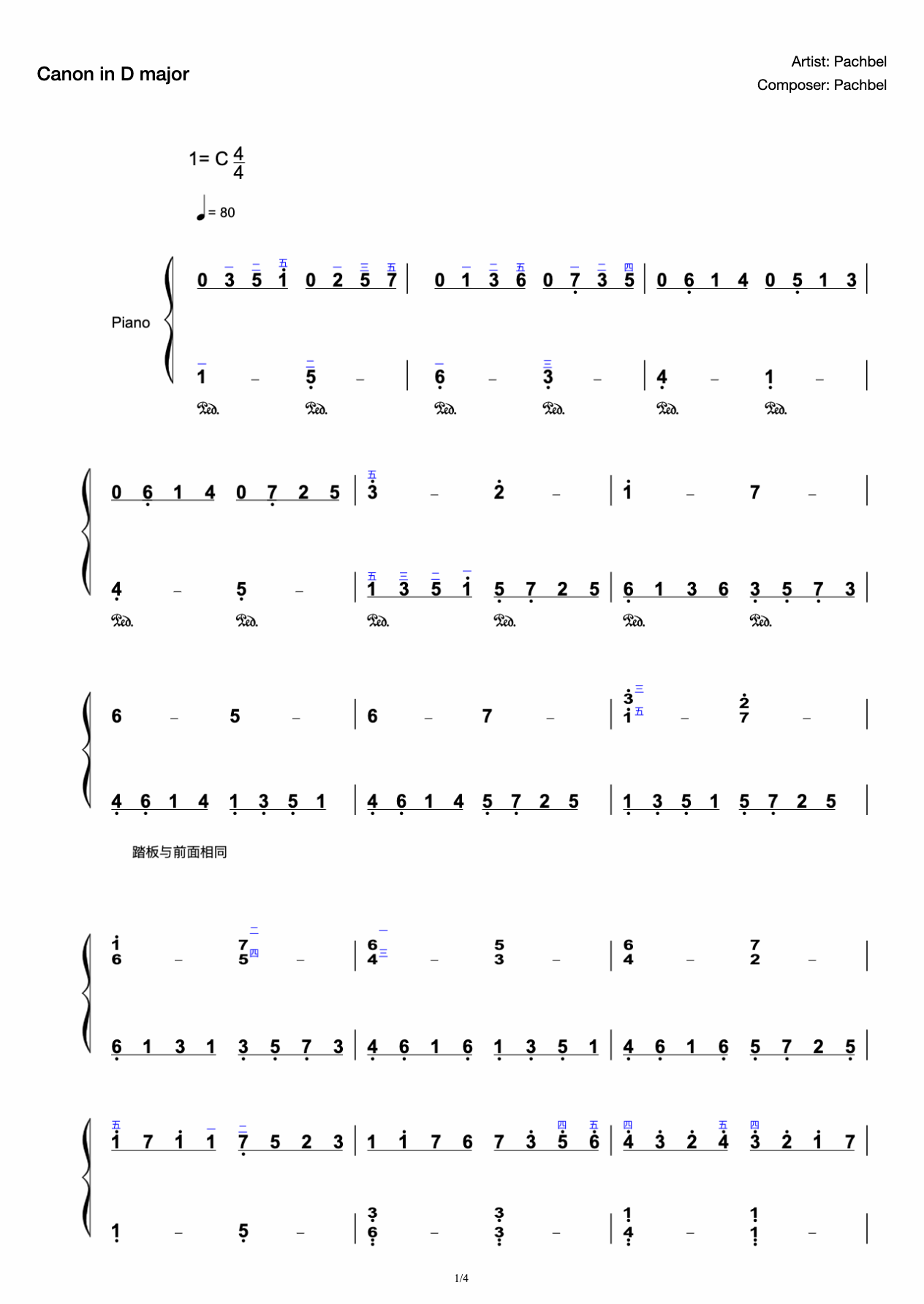 Canon-Pachbel-Easy C Major preview