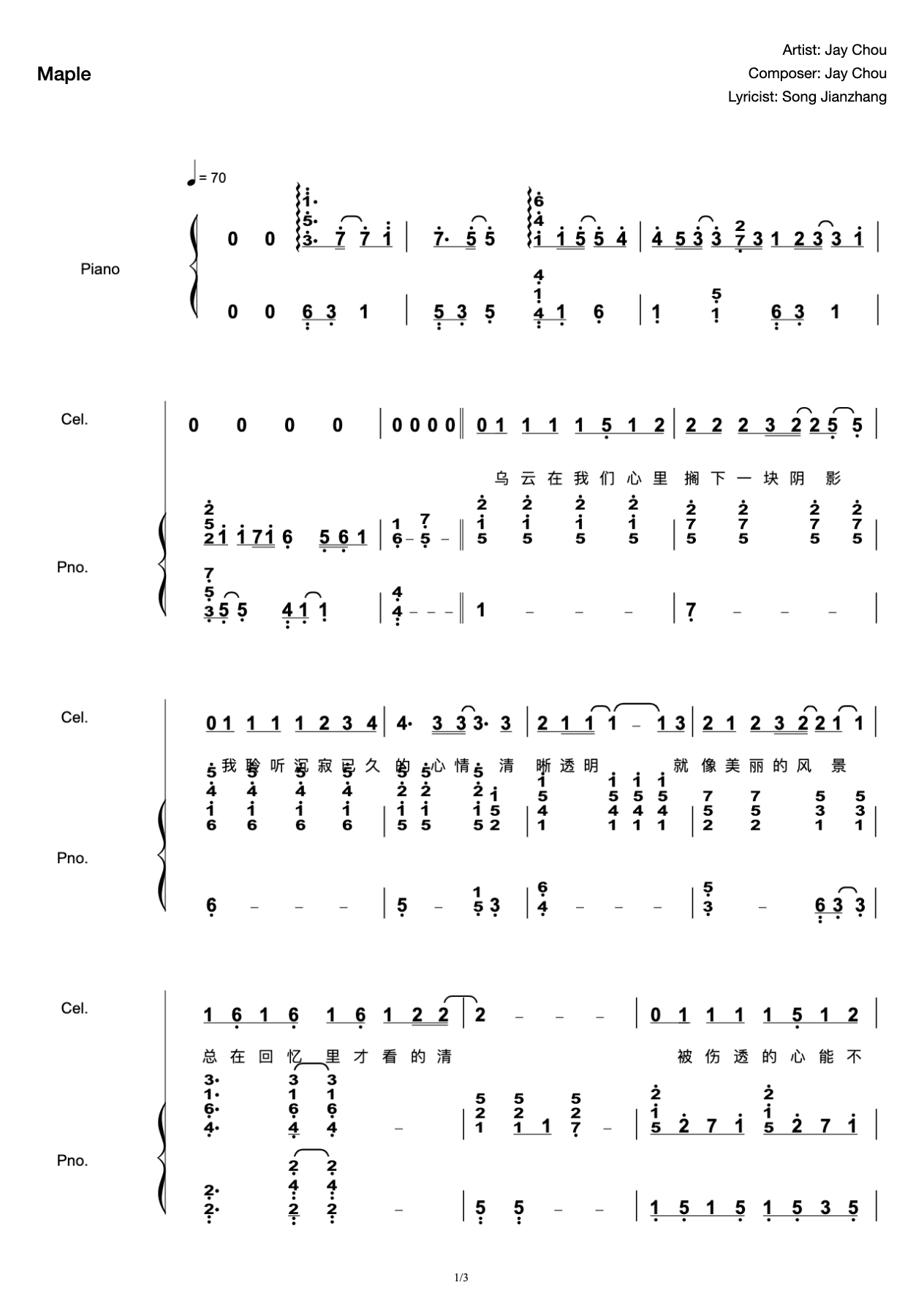 Maple [Upmed Version of Playing and Singing Score] Jay Chou "skimmed 」 preview