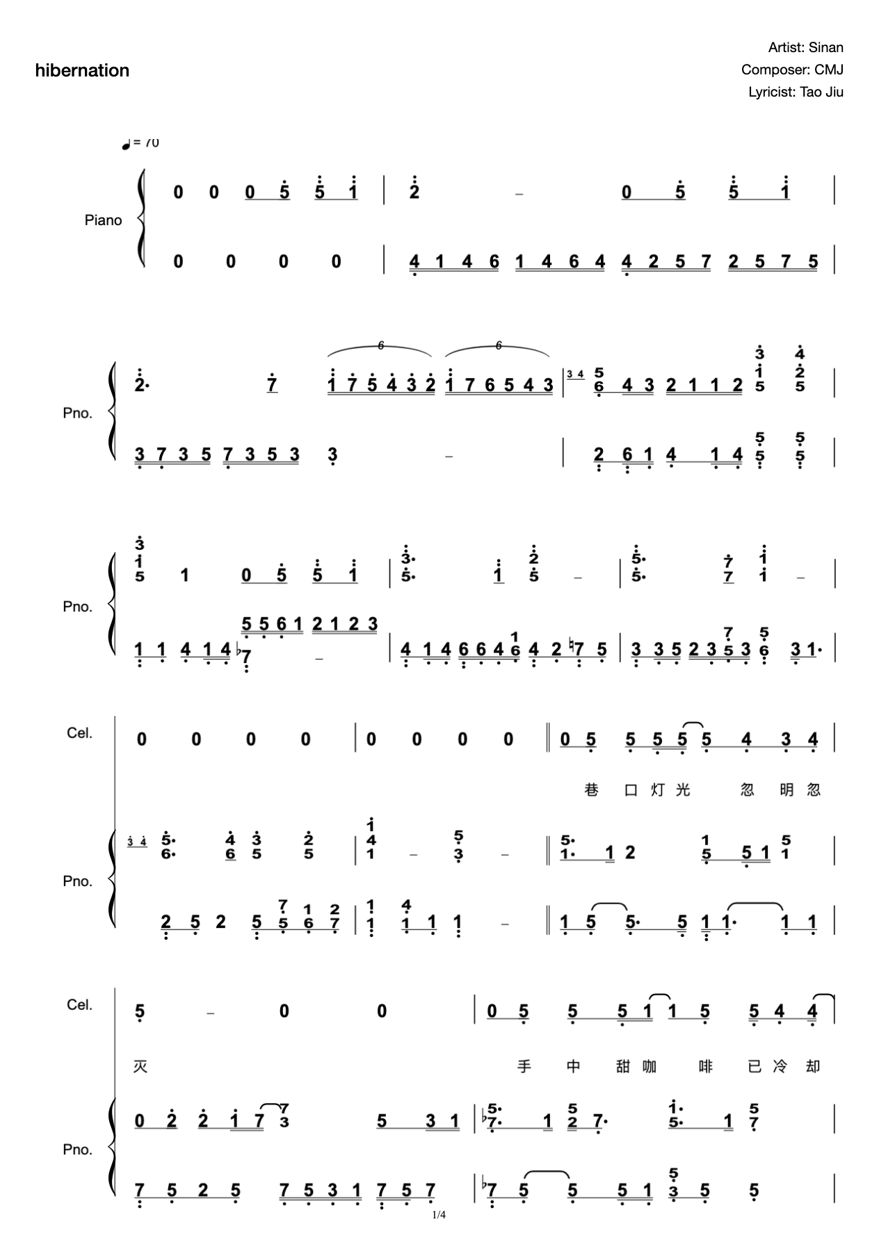 Hibernation [C-key play and sing] Sinan "skimming 」 preview